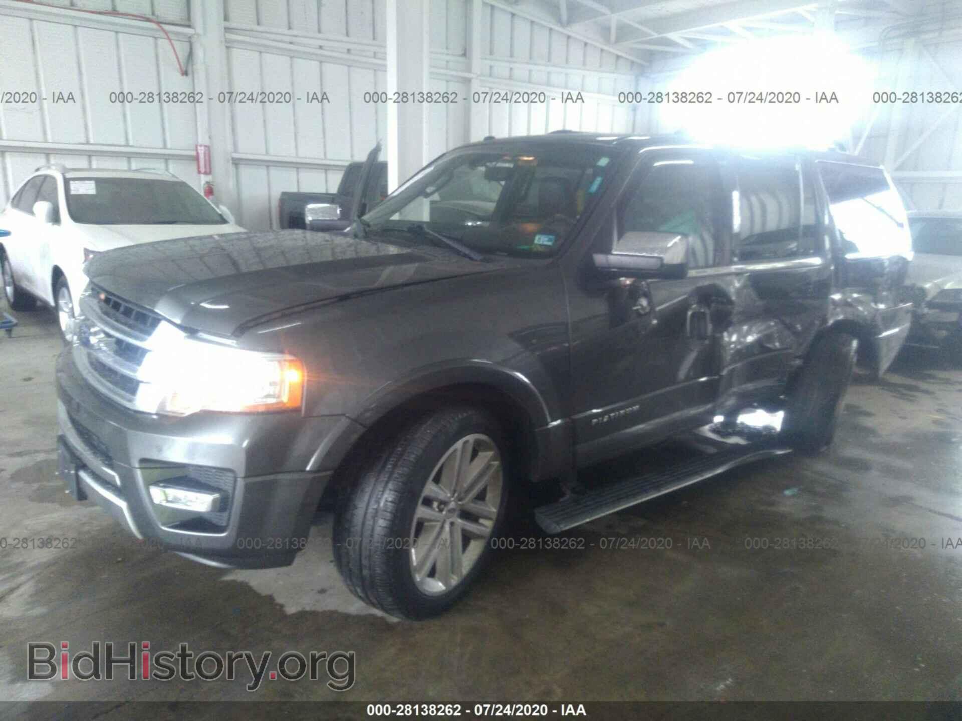 2015 FORD EXPEDITION - VIN: 1FMJU1LT2FEF13892 - Фото 2
