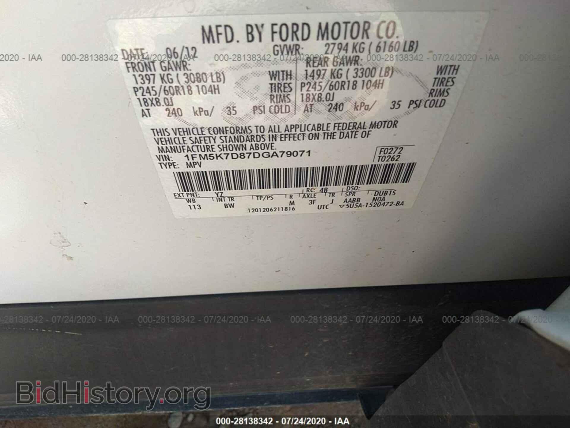 2013 FORD EXPLORER - VIN: 1FM5K7D87DGA79071 - Photo 9