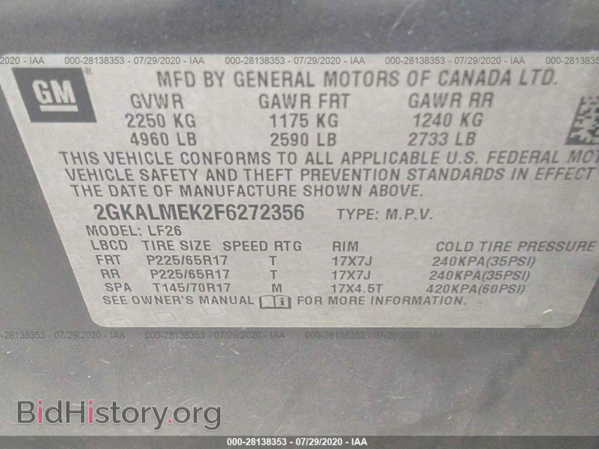 2015 GMC TERRAIN - VIN: 2GKALMEK2F6272356 - Photo 9