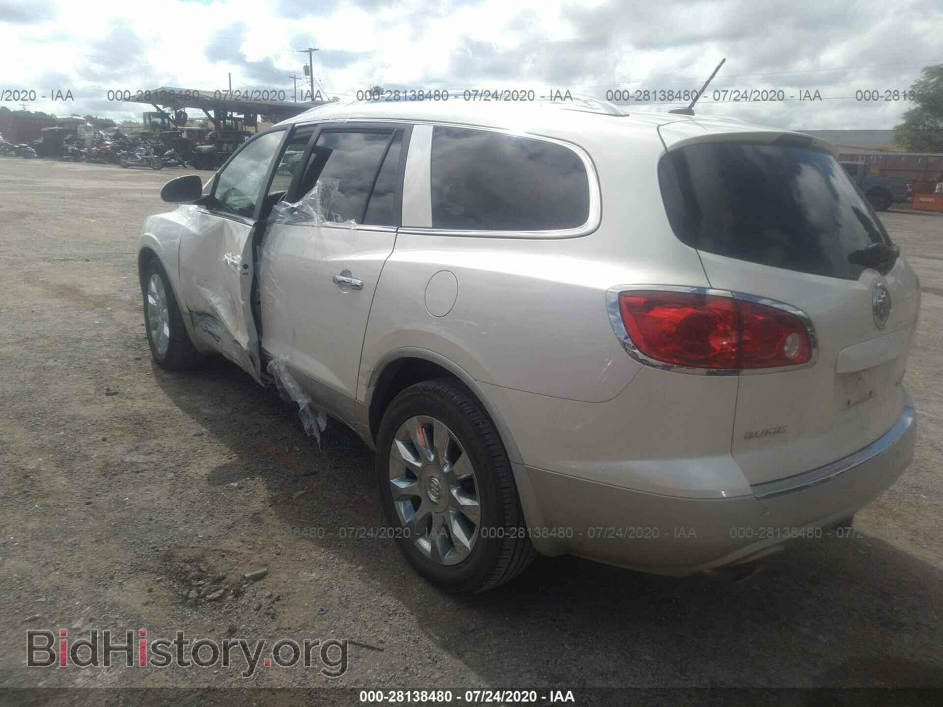 2011 BUICK ENCLAVE - VIN: 5GAKRCED7BJ394462 - Фото 3