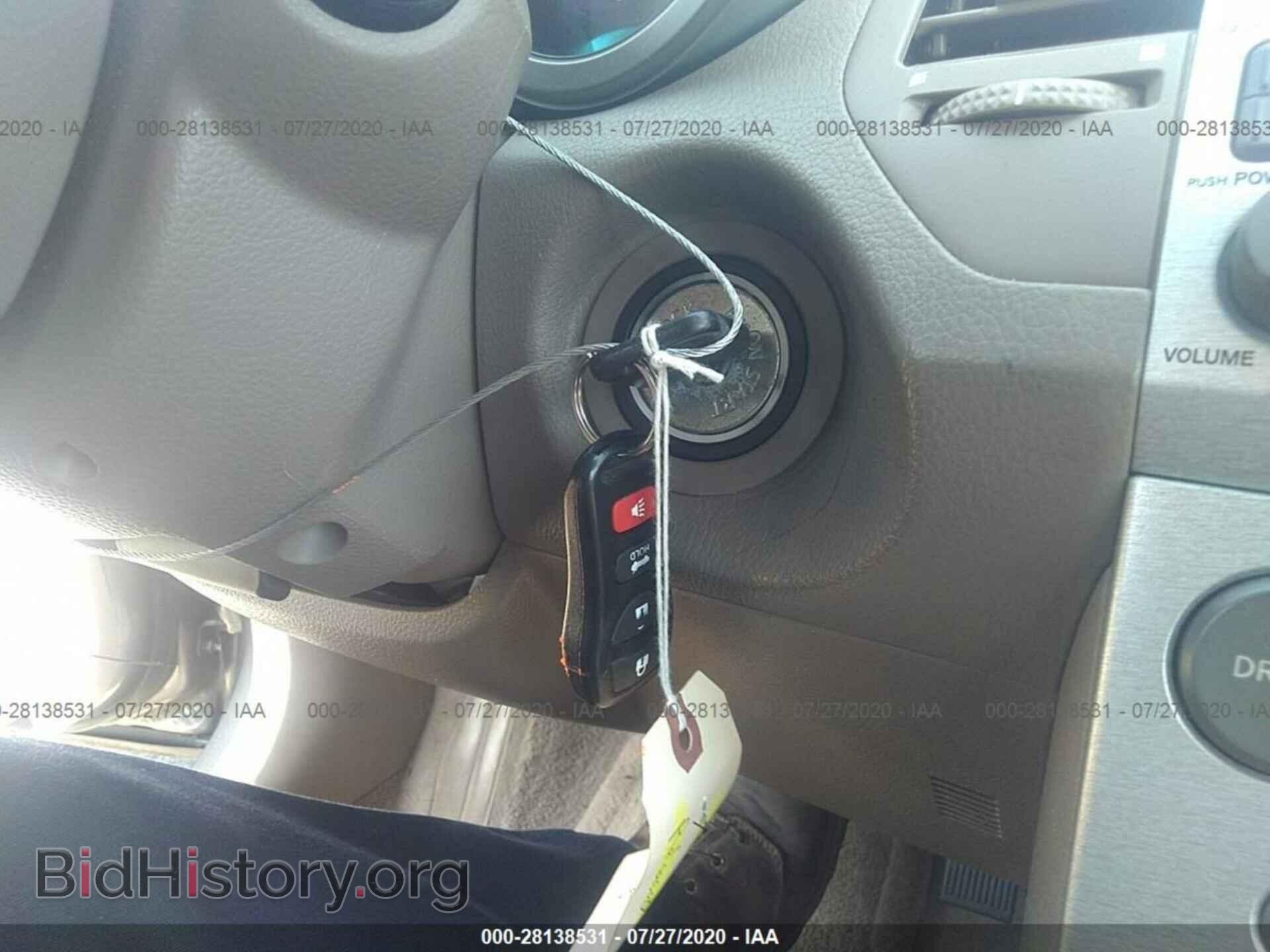 2005 NISSAN MAXIMA - VIN: 1N4BA41E75C855233 - Фото 11