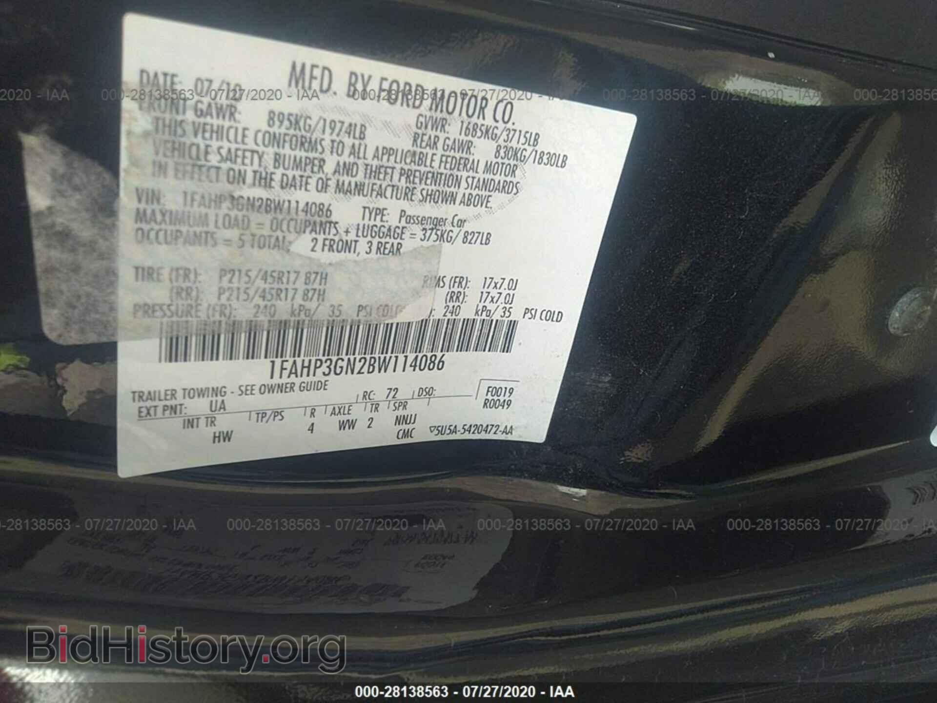 2011 FORD FOCUS - VIN: 1FAHP3GN2BW114086 - Фото 9