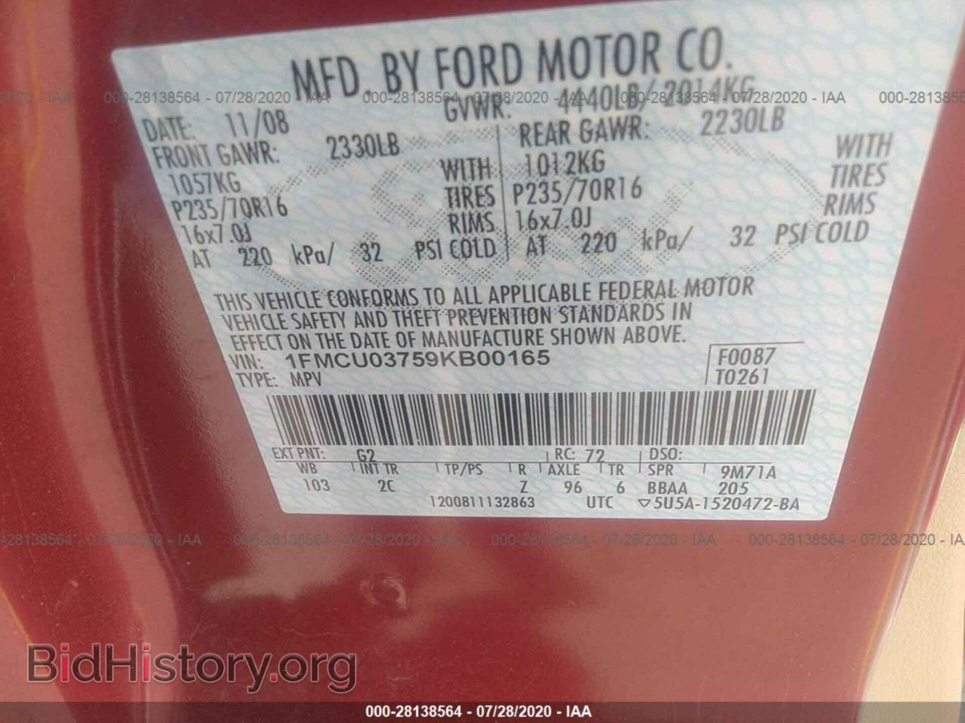 2009 FORD ESCAPE - VIN: 1FMCU03759KB00165 - Фото 9