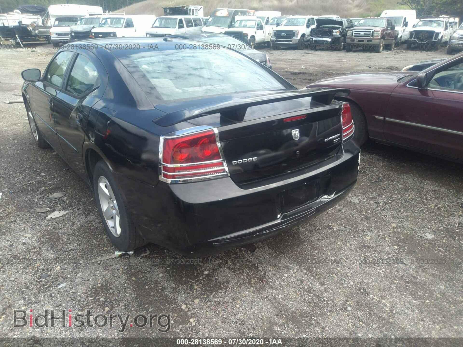 2010 DODGE CHARGER - VIN: 2B3CA3CV2AH264015 - Фото 3