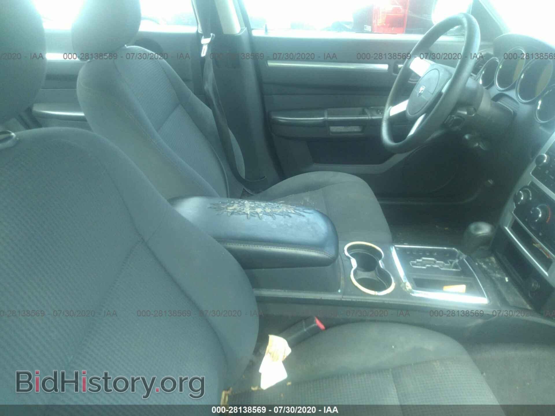 2010 DODGE CHARGER - VIN: 2B3CA3CV2AH264015 - Фото 5