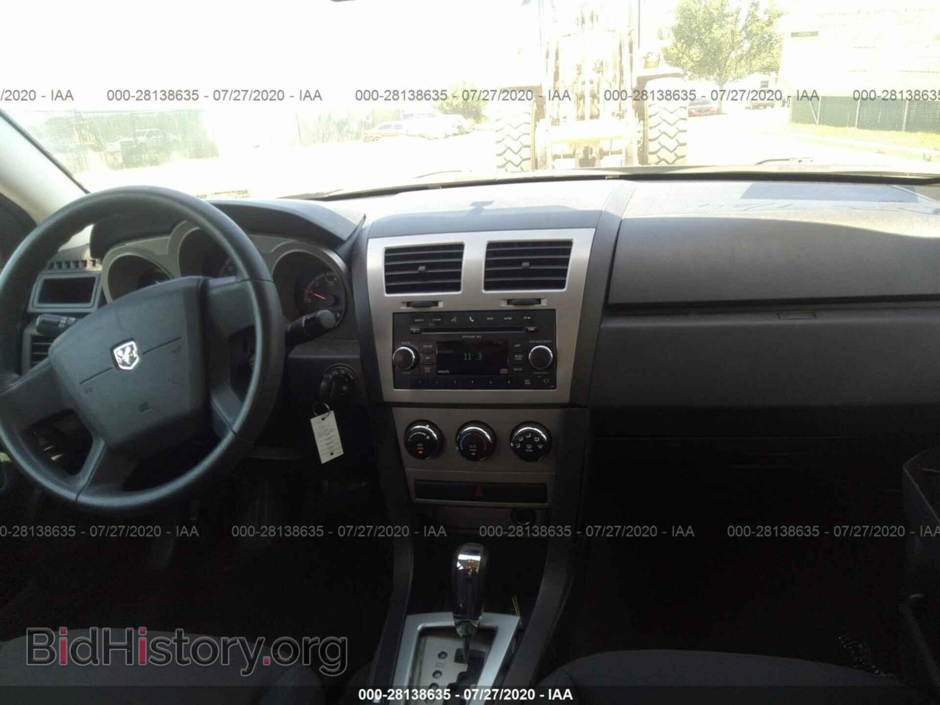 2010 DODGE AVENGER - VIN: 1B3CC4FBXAN106272 - Фото 5