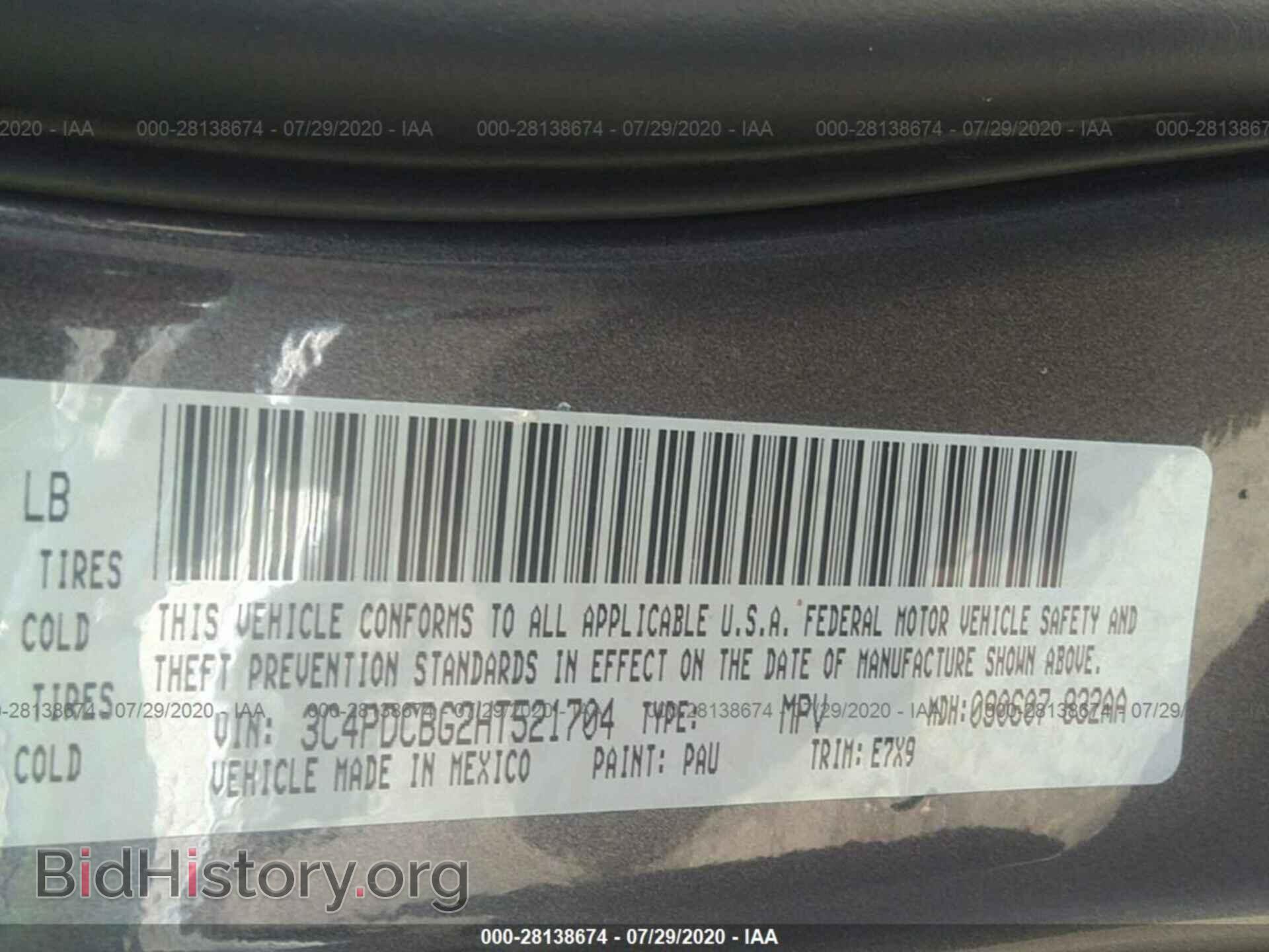 2017 DODGE JOURNEY - VIN: 3C4PDCBG2HT521704 - Photo 9