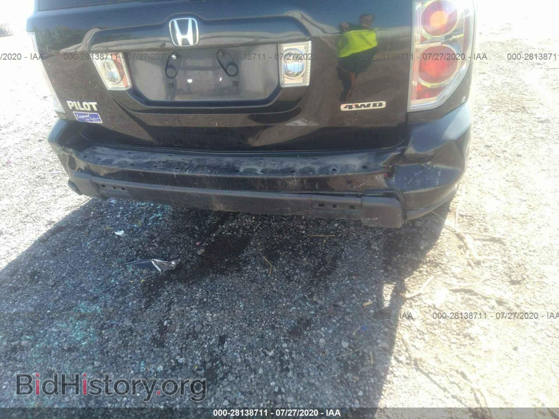 2007 HONDA PILOT - VIN: 2HKYF18557H511532 - Фото 6