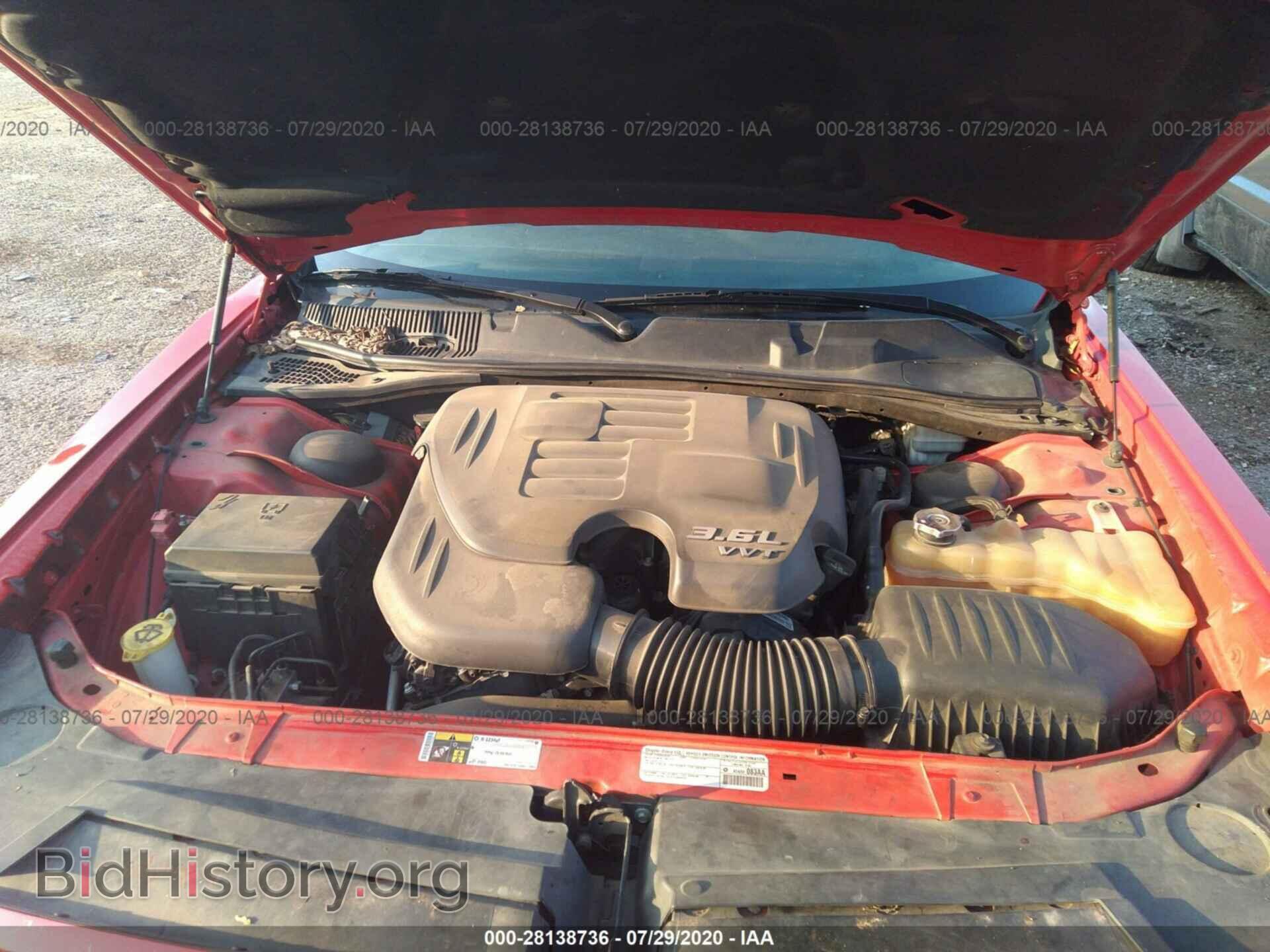 2014 DODGE CHALLENGER - VIN: 2C3CDYAG6EH277190 - Фото 10