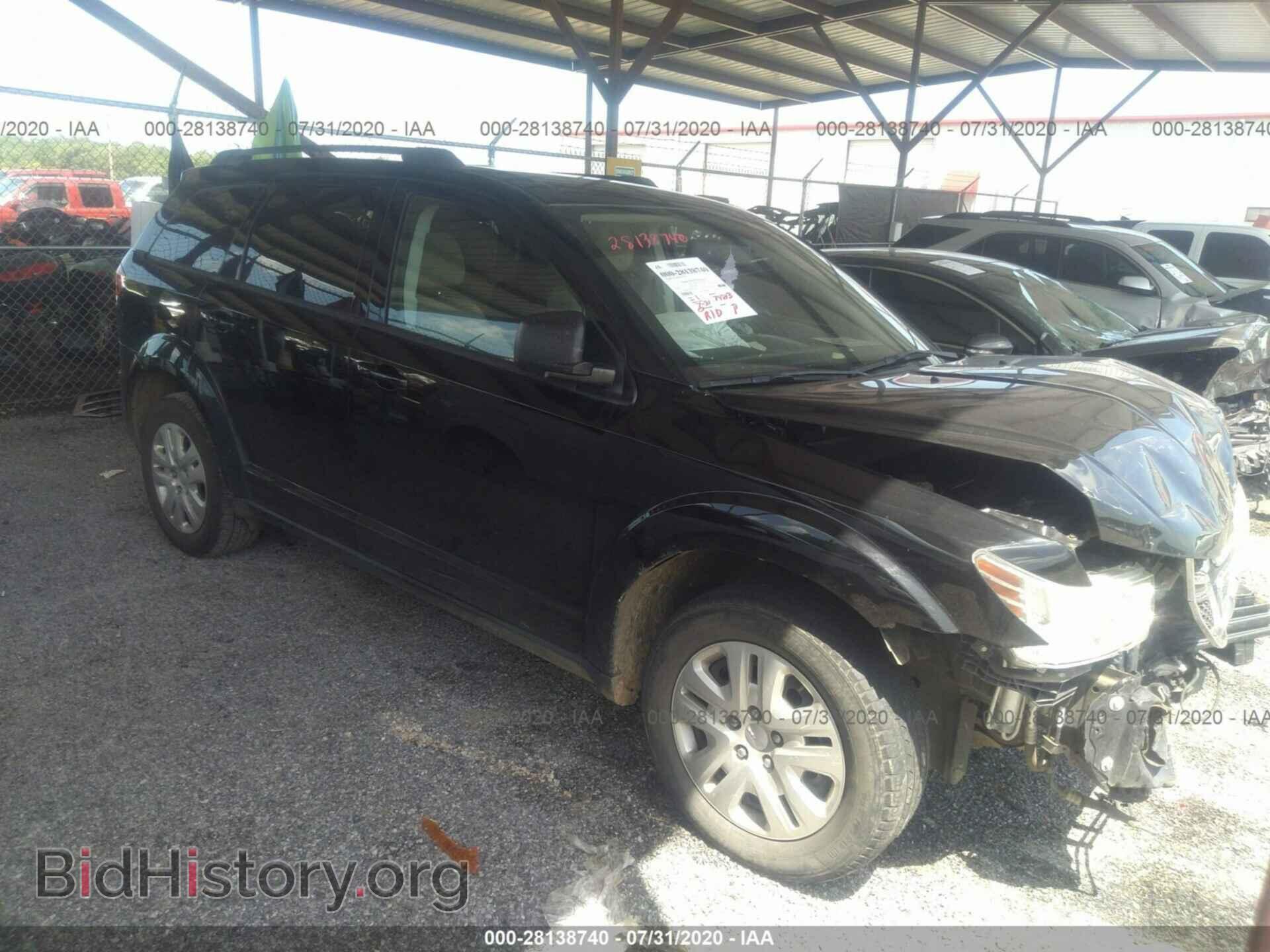 Фотография 3C4PDCAB0HT560071 - DODGE JOURNEY 2017