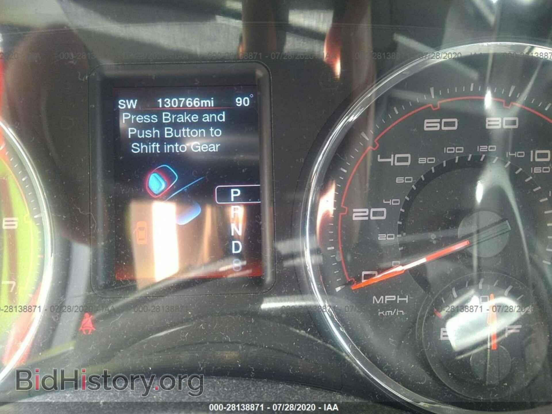 2012 DODGE CHARGER - VIN: 2C3CDXHG8CH122072 - Photo 7