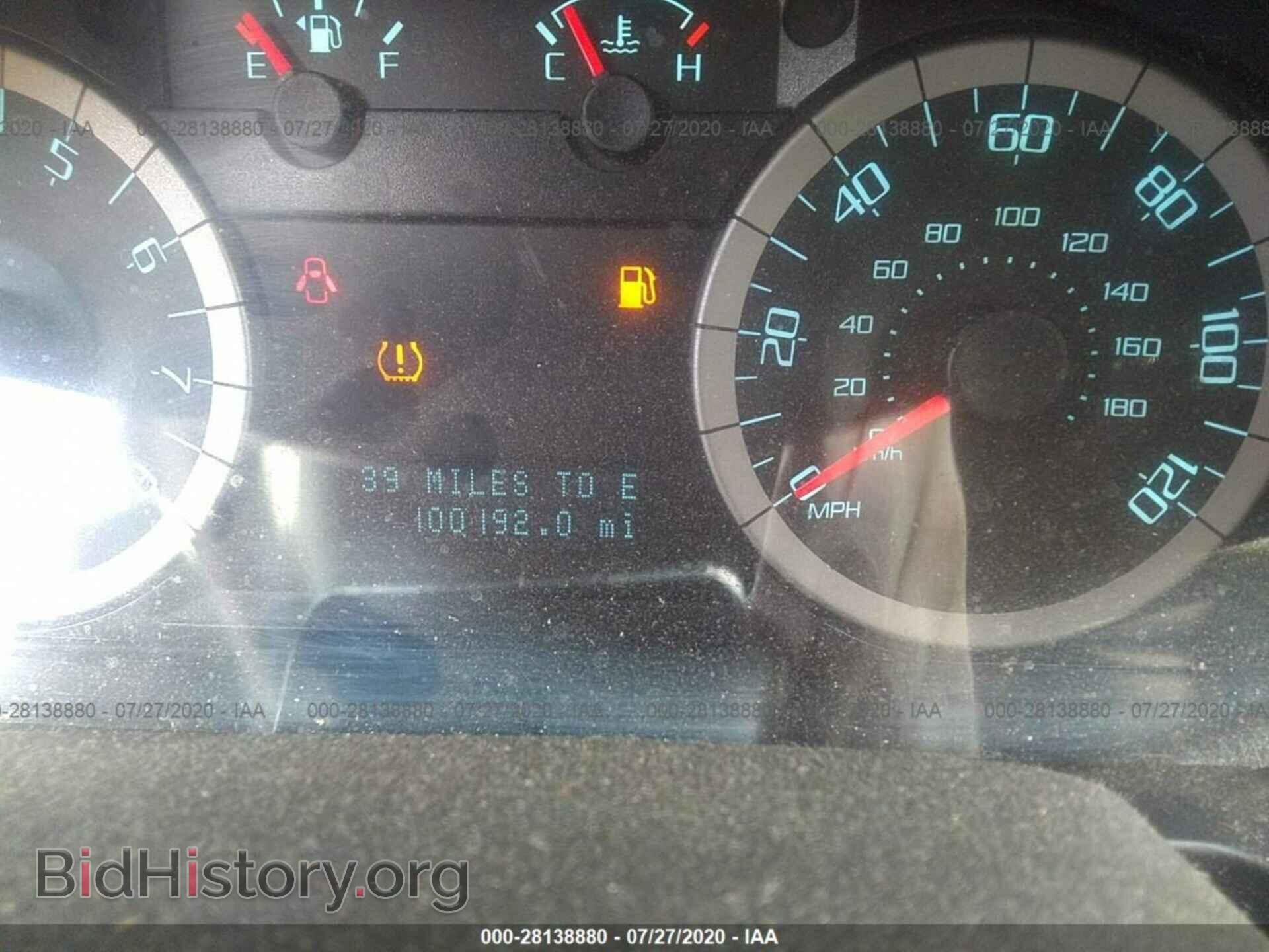 2012 FORD ESCAPE - VIN: 1FMCU9D71CKB74788 - Фото 7
