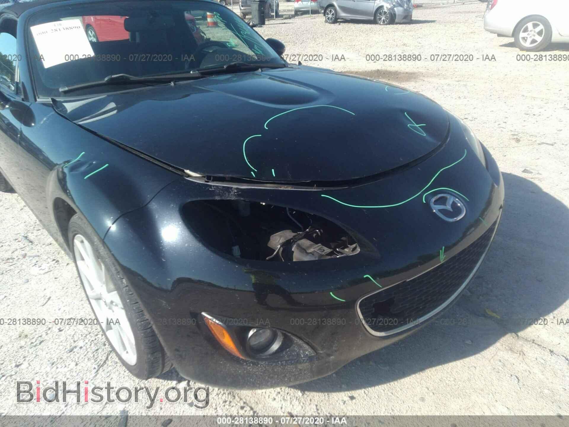 2010 MAZDA MX-5 MIATA - VIN: JM1NC2EF8A0211681 - Фото 6
