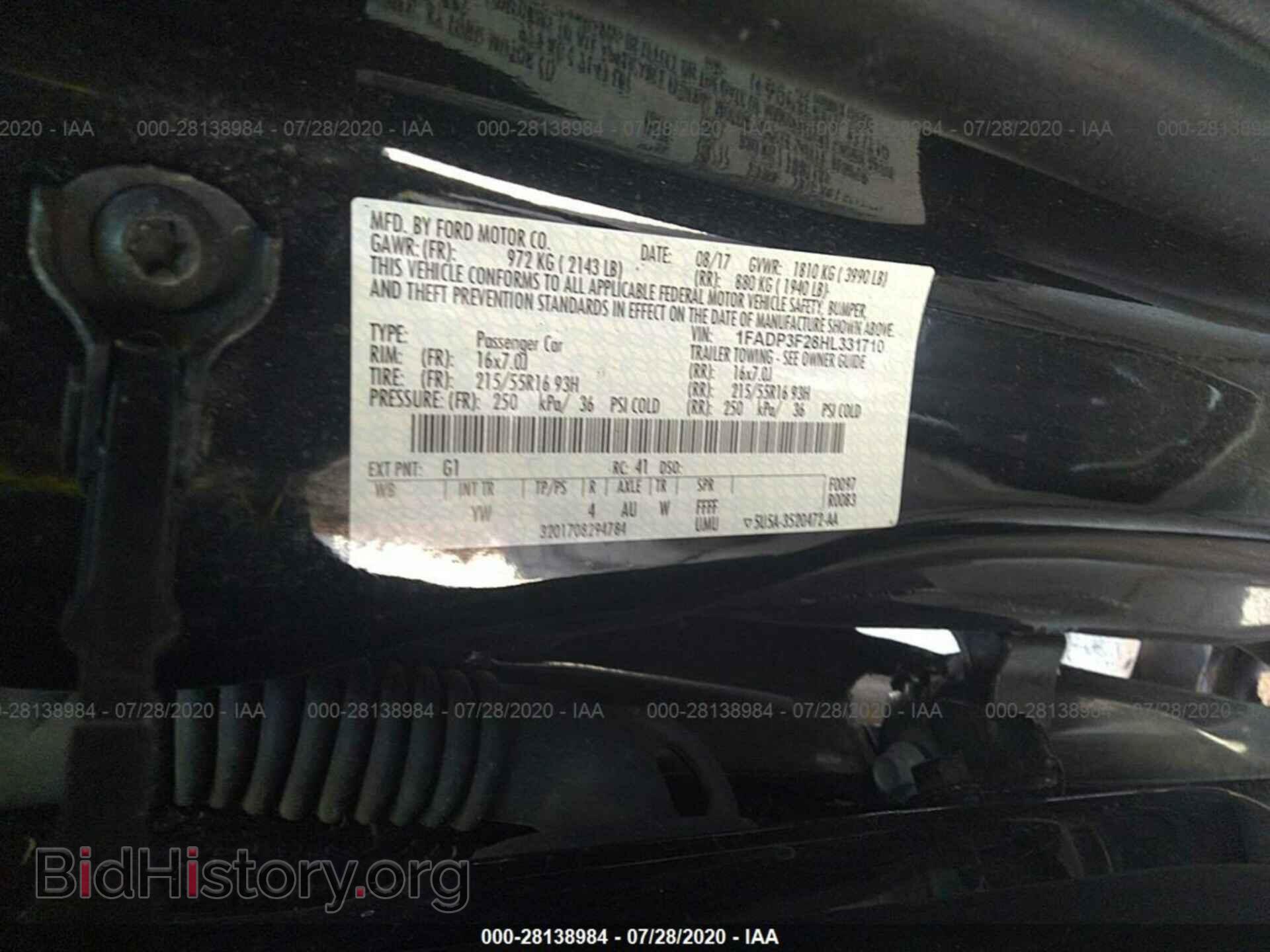 2017 FORD FOCUS - VIN: 1FADP3F28HL331710 - Photo 9