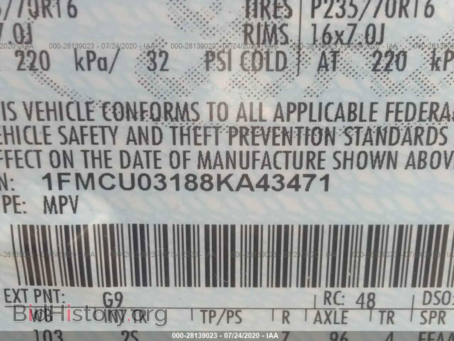 2008 FORD ESCAPE - VIN: 1FMCU03188KA43471 - Photo 9