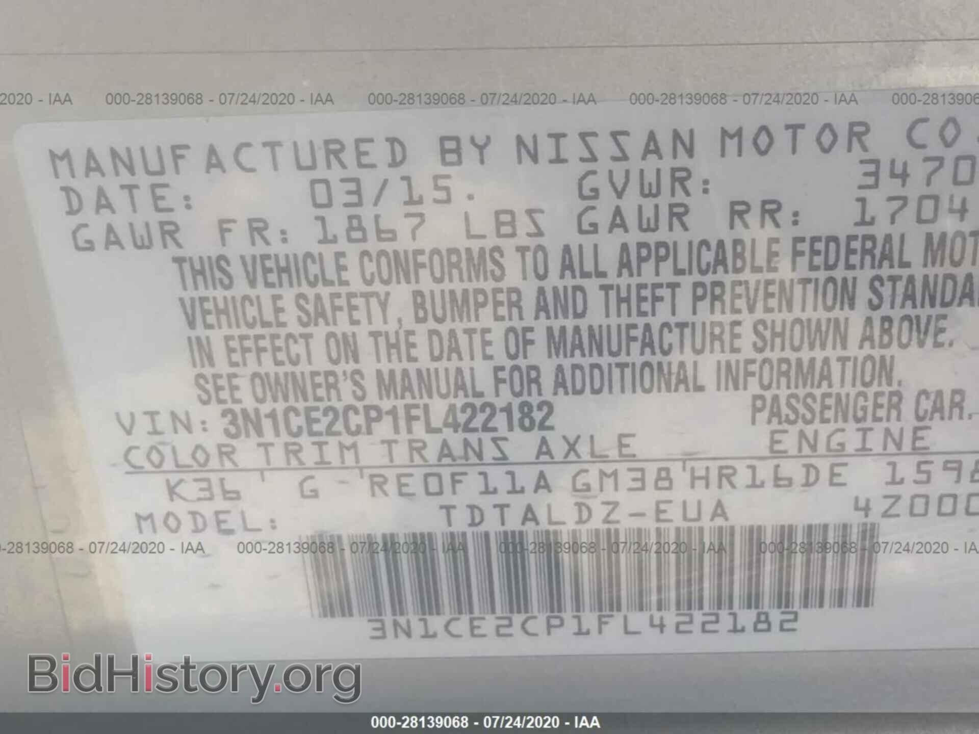 2015 NISSAN VERSA NOTE - VIN: 3N1CE2CP1FL422182 - Фото 9