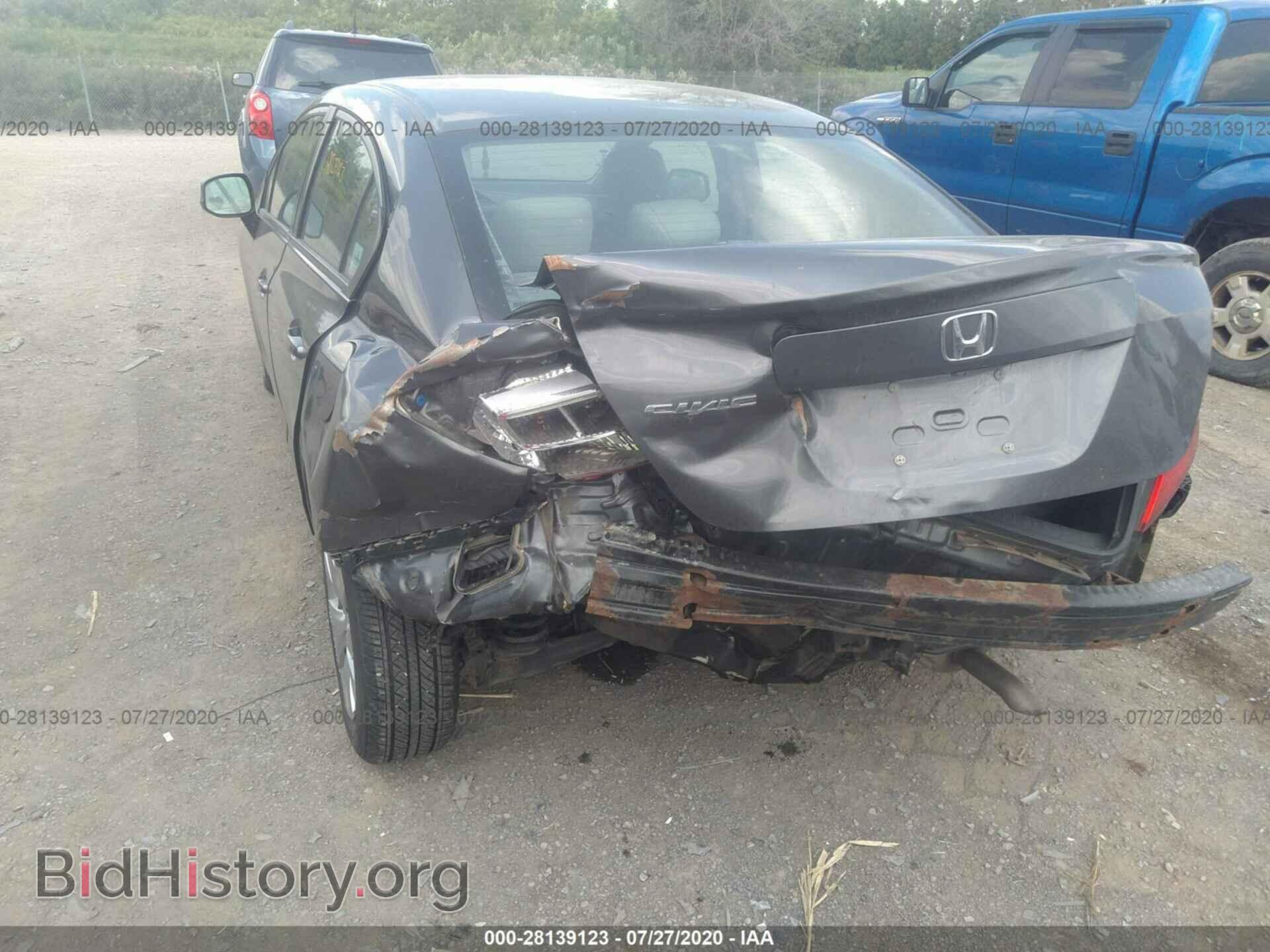 2012 HONDA CIVIC SDN - VIN: 2HGFB2F57CH591237 - Фото 6