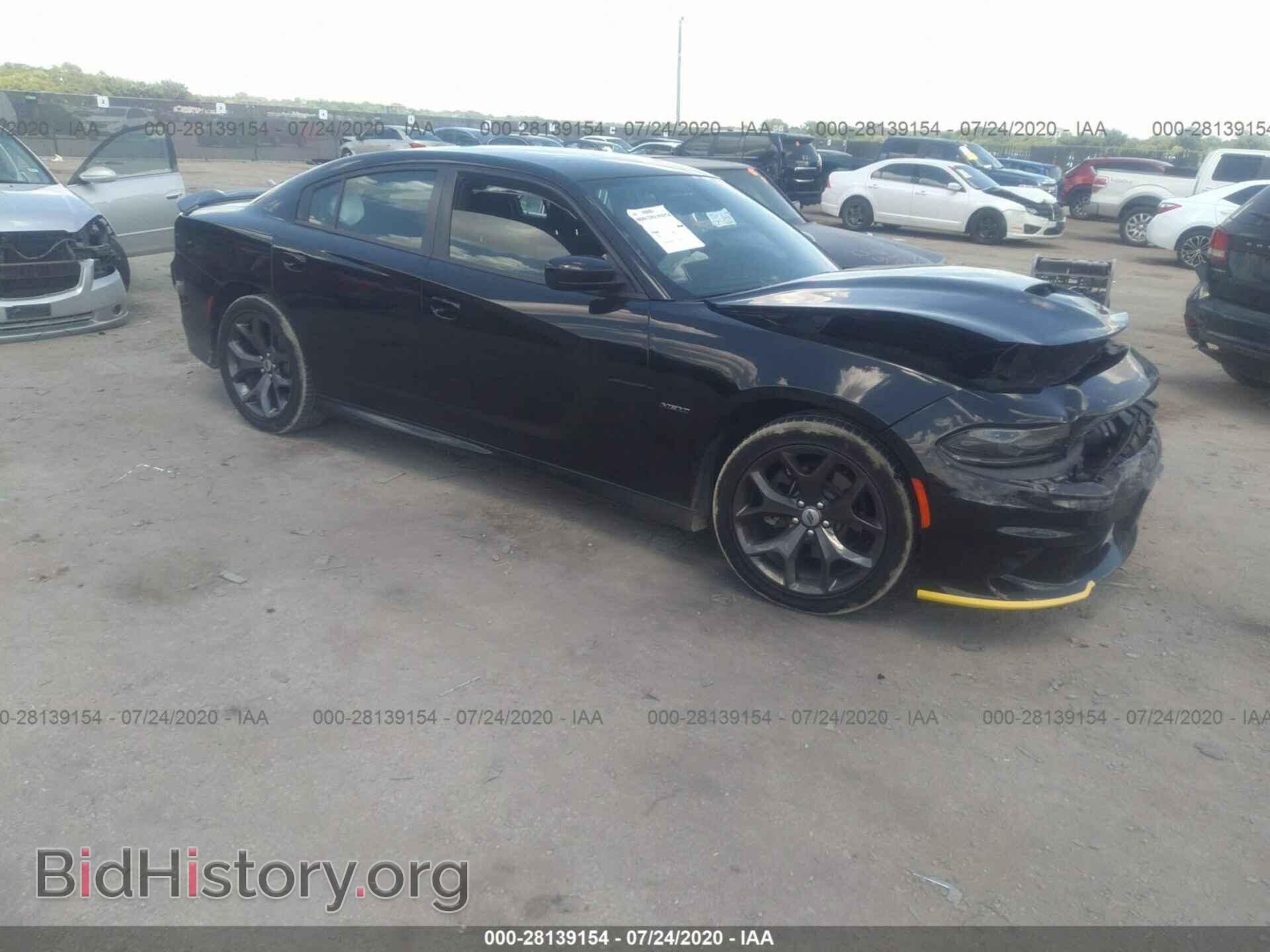 Фотография 2C3CDXCT8KH738342 - DODGE CHARGER 2019
