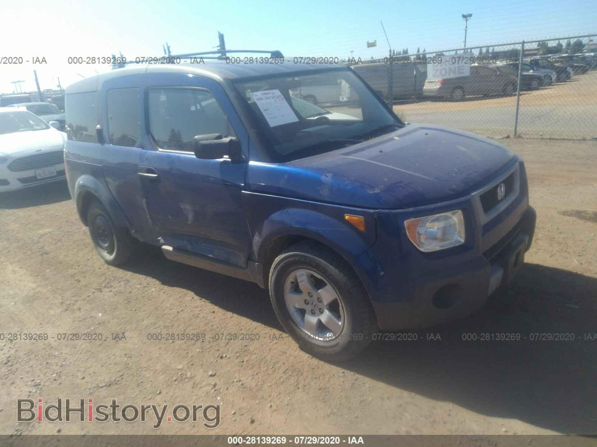 Фотография 5J6YH176X4L005488 - HONDA ELEMENT 2004