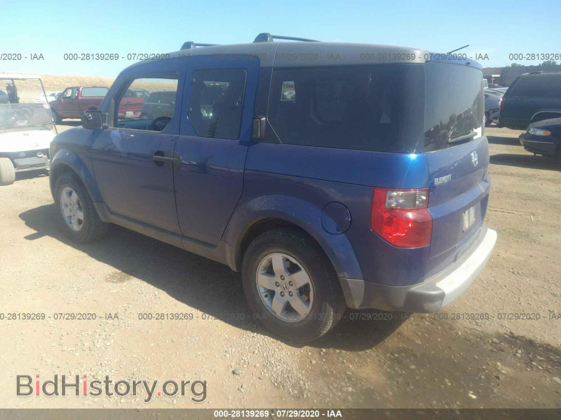 2004 HONDA ELEMENT - VIN: 5J6YH176X4L005488 - Photo 3