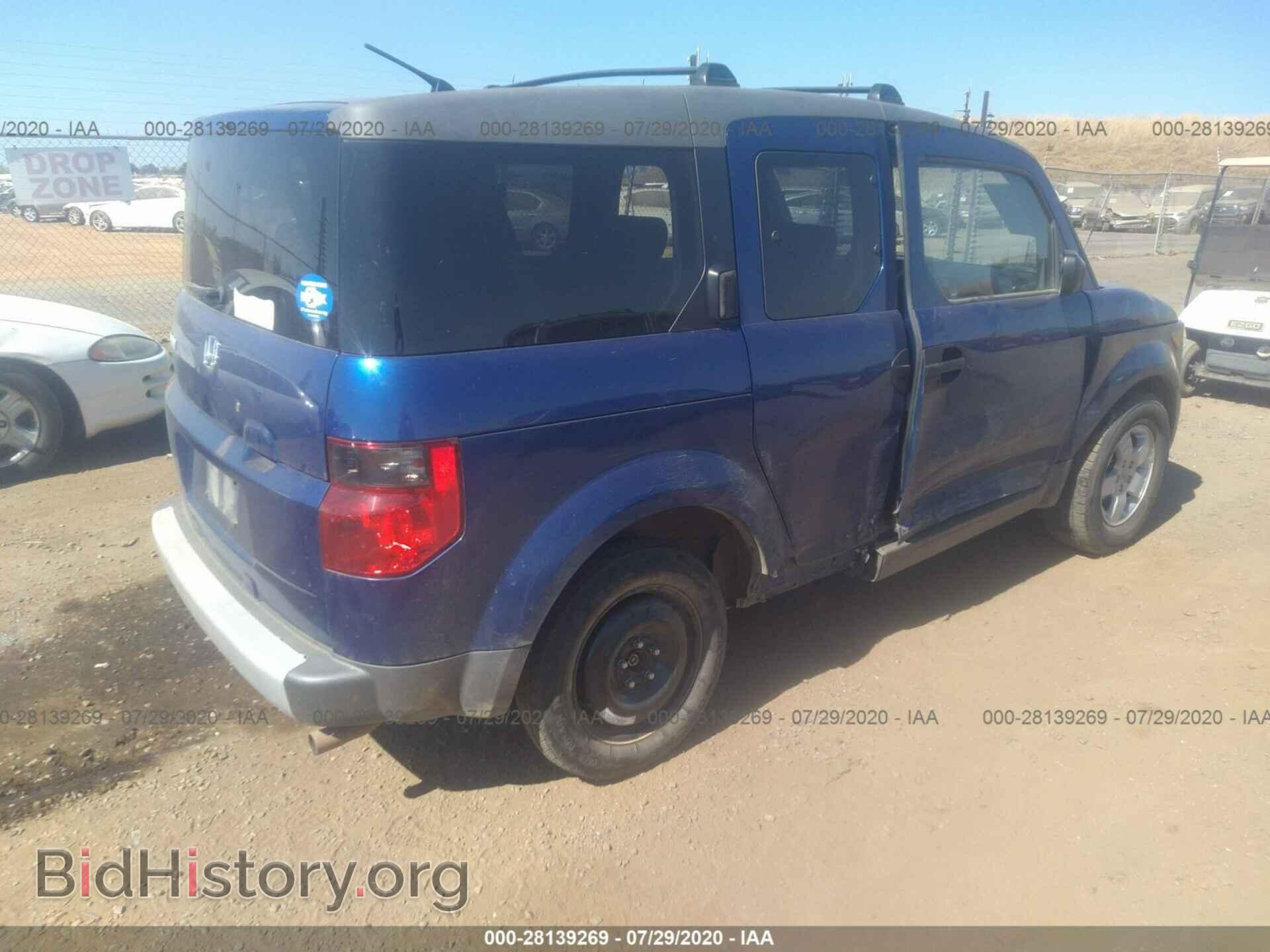 2004 HONDA ELEMENT - VIN: 5J6YH176X4L005488 - Photo 4