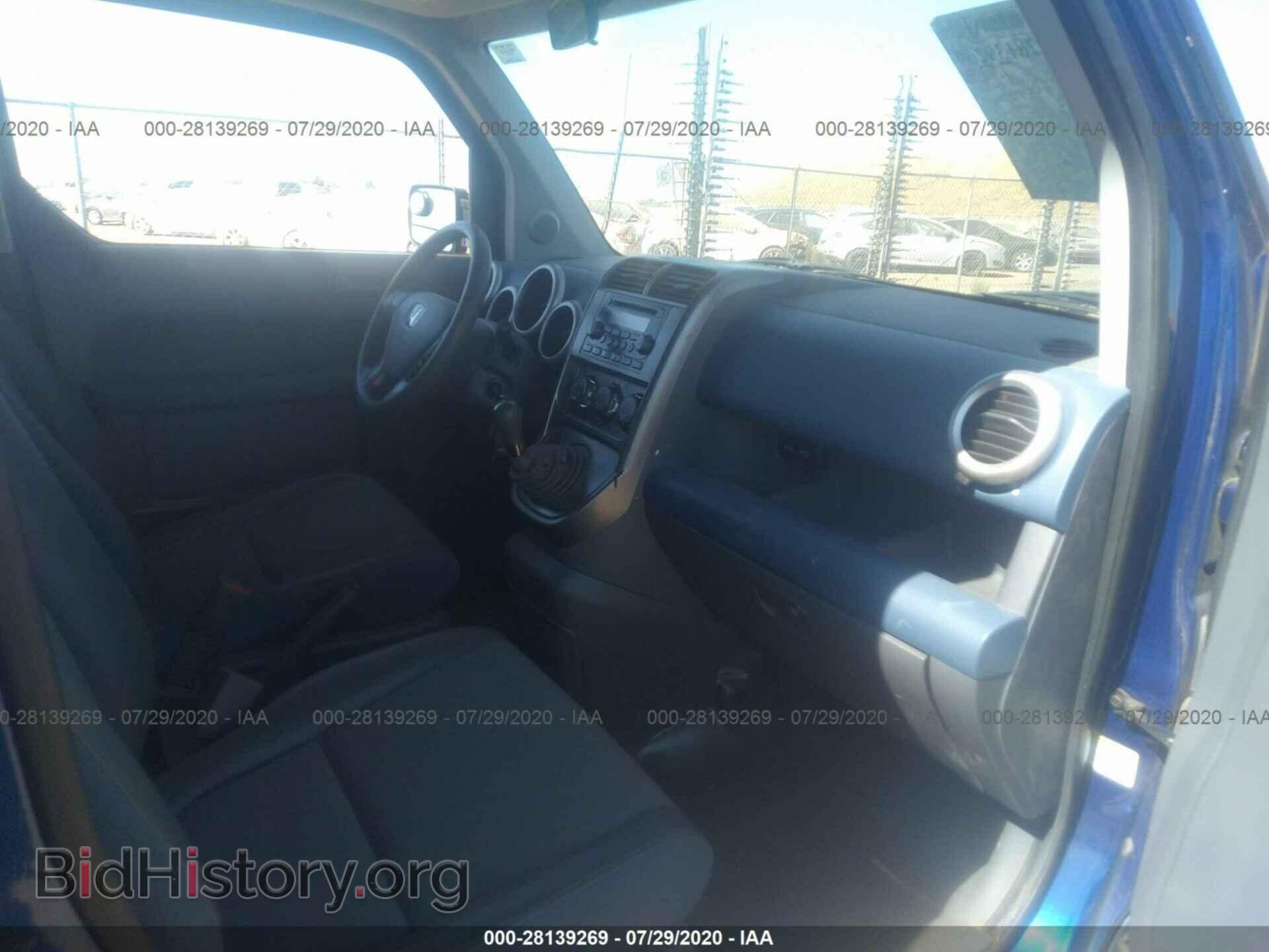 2004 HONDA ELEMENT - VIN: 5J6YH176X4L005488 - Photo 5