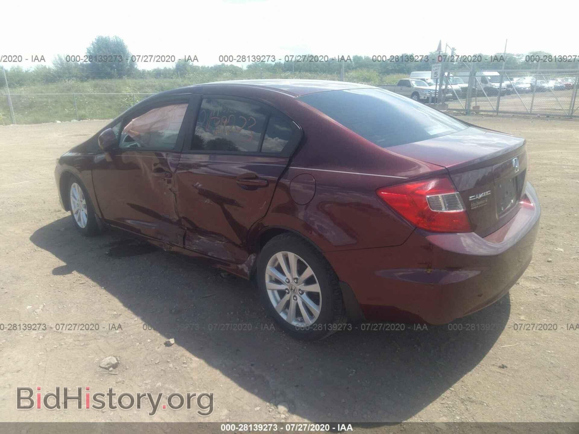 2012 HONDA CIVIC SDN - VIN: 19XFB2F87CE042478 - Фото 3
