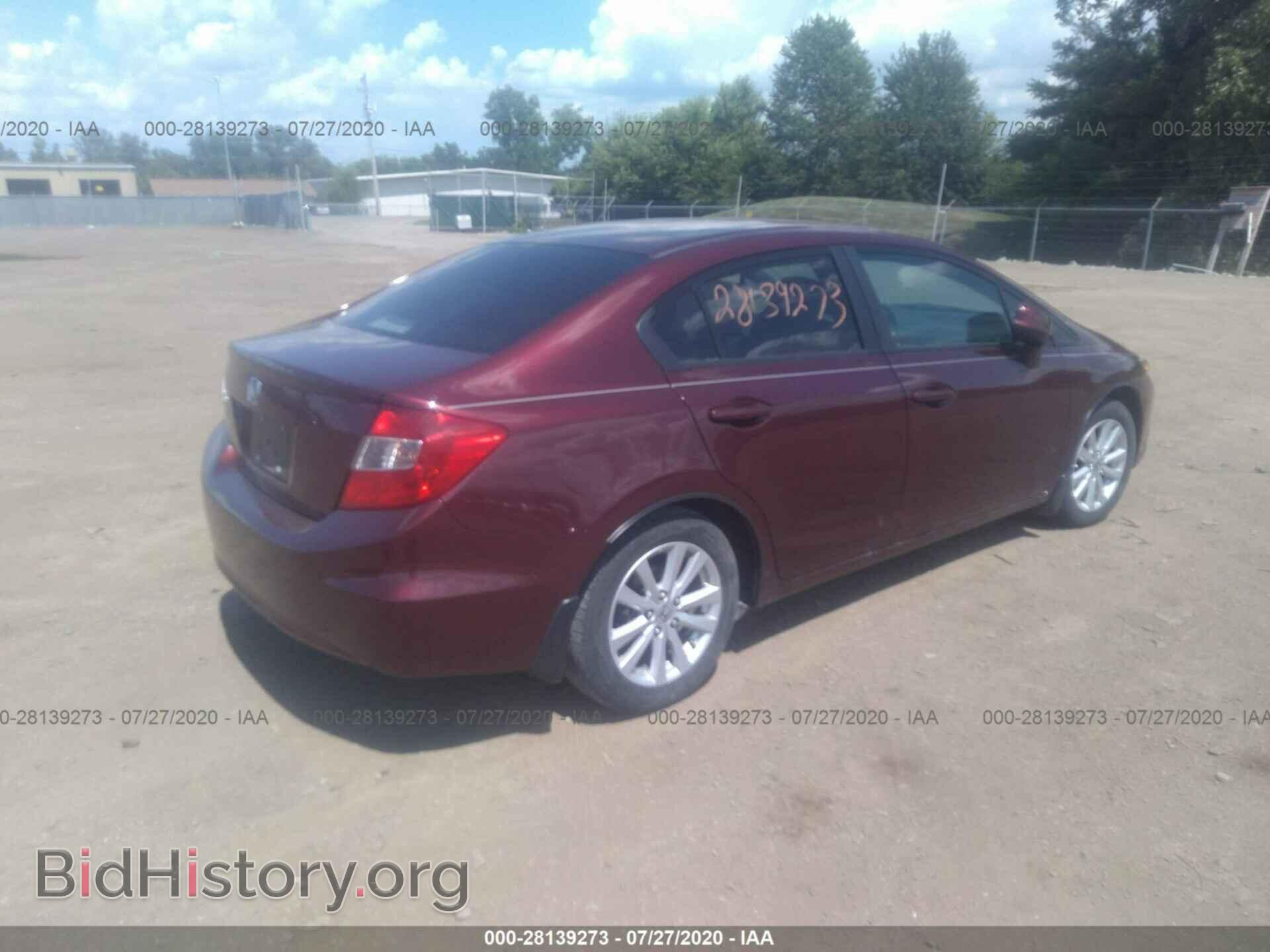 2012 HONDA CIVIC SDN - VIN: 19XFB2F87CE042478 - Фото 4