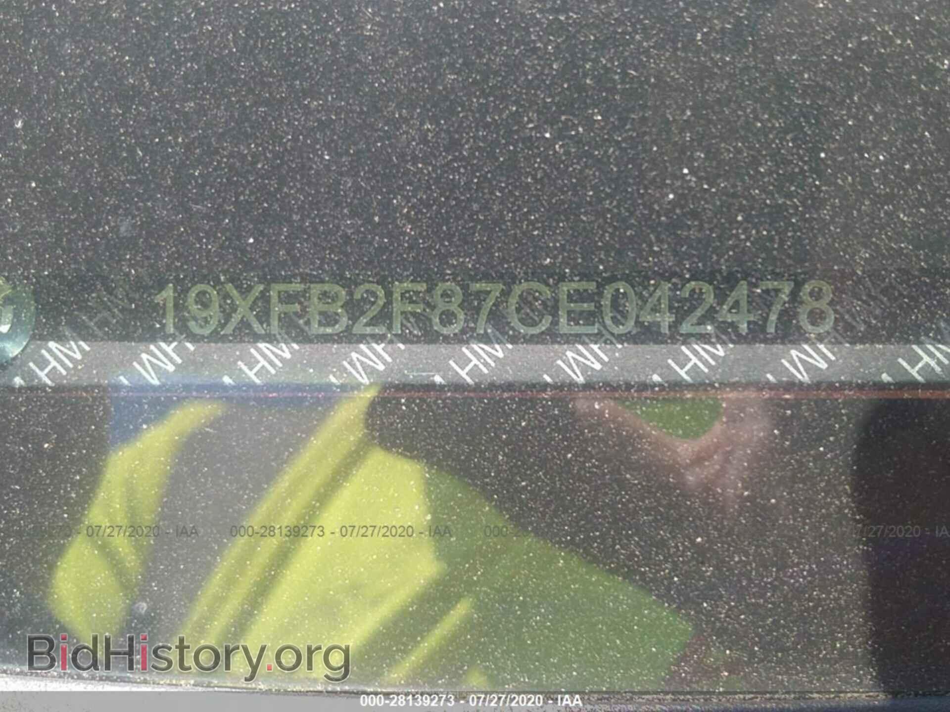 2012 HONDA CIVIC SDN - VIN: 19XFB2F87CE042478 - Фото 9