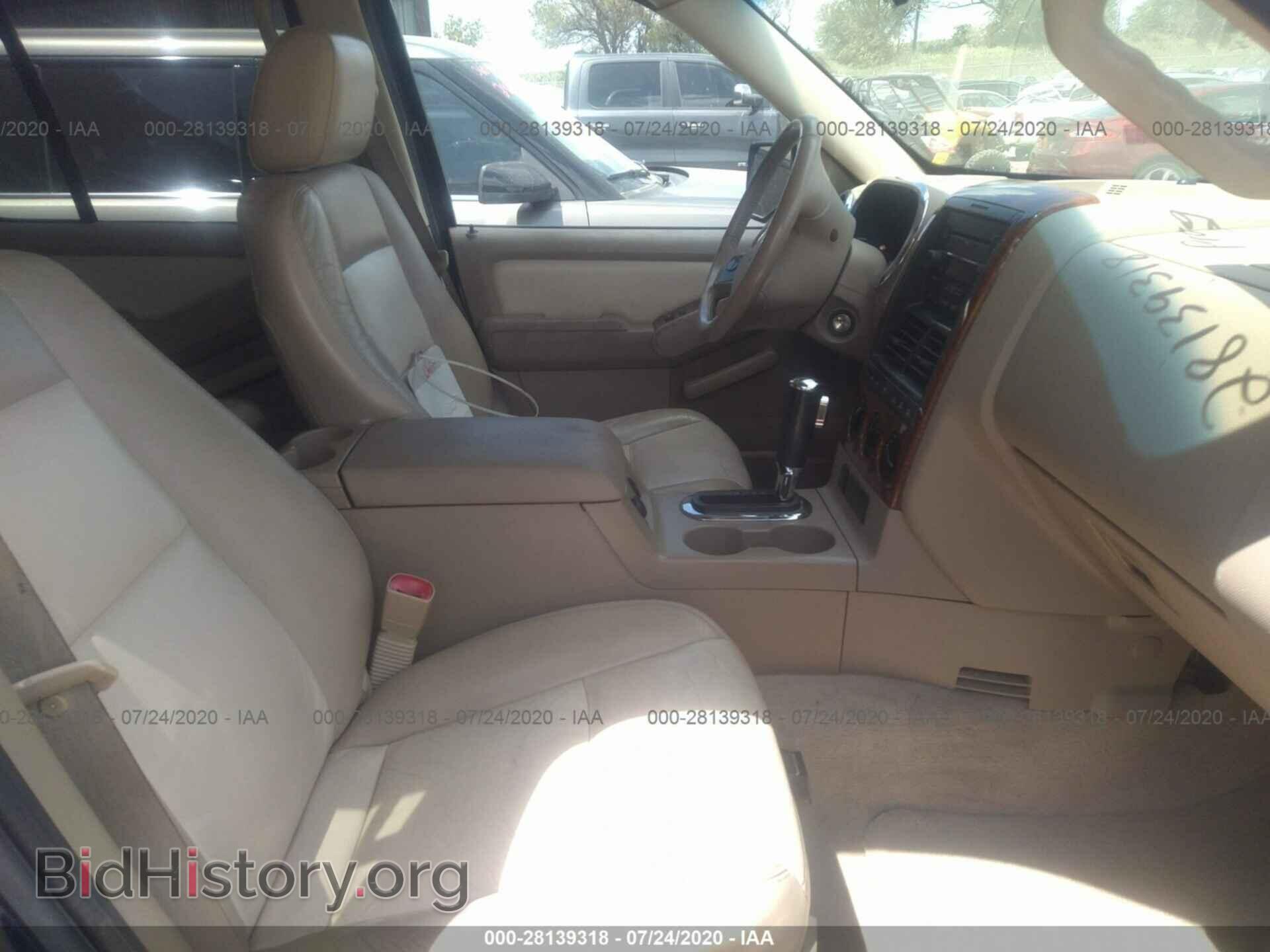 2007 FORD EXPLORER - VIN: 1FMEU74E67UB00045 - Фото 5