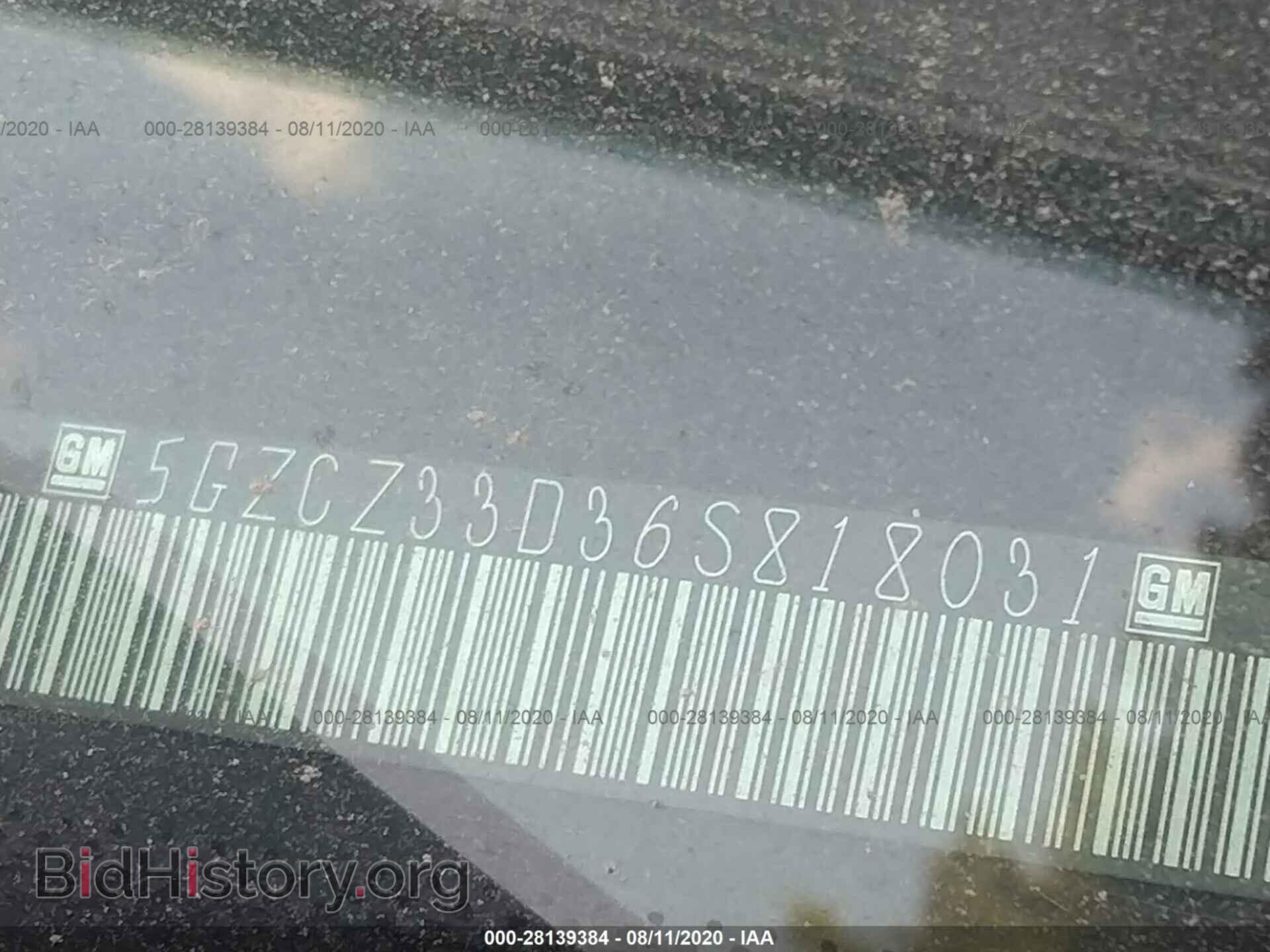 2006 SATURN VUE - VIN: 5GZCZ33D36S818031 - Фото 9