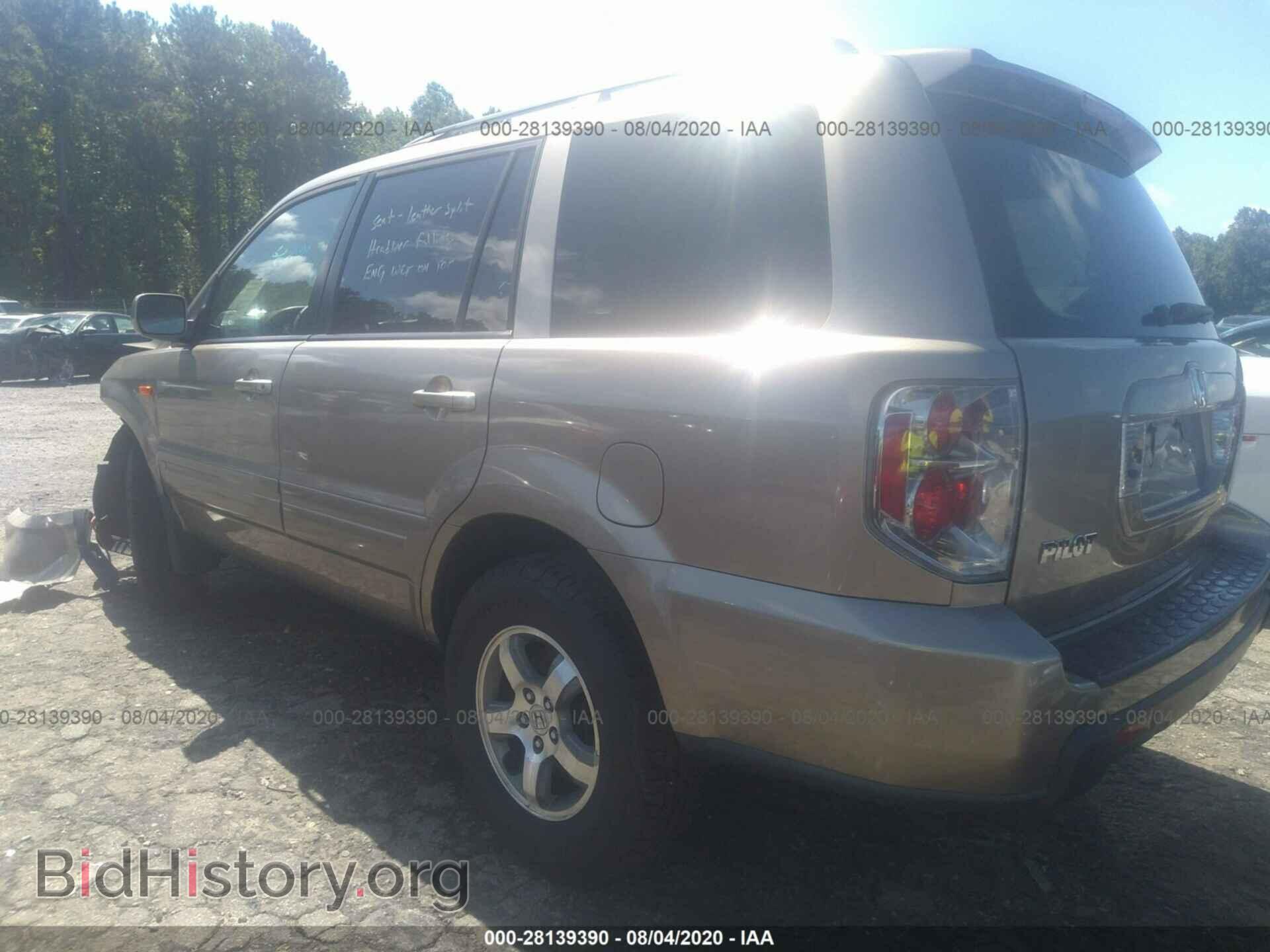 2006 HONDA PILOT - VIN: 5FNYF28596B004099 - Фото 3