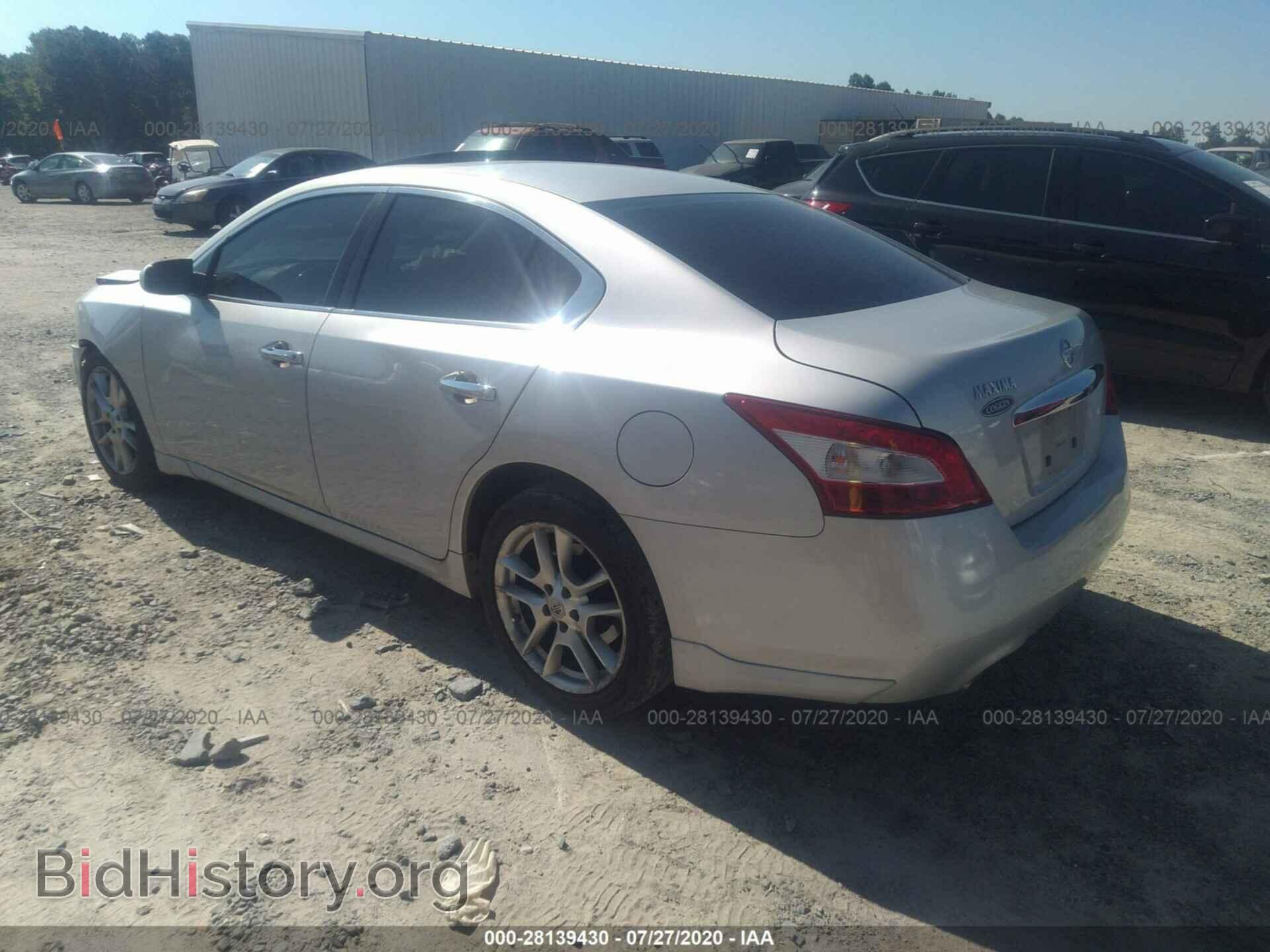 2011 NISSAN MAXIMA - VIN: 1N4AA5AP5BC856928 - Фото 3