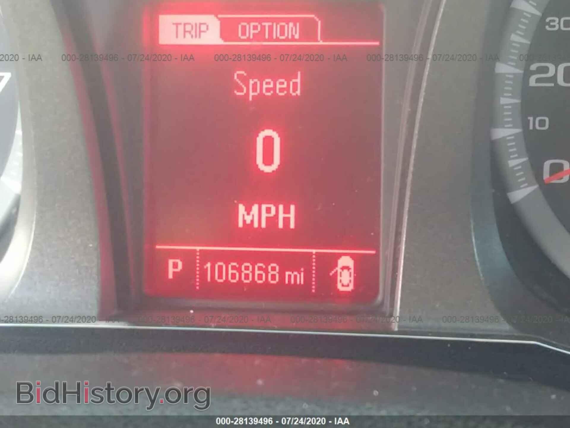 2015 GMC TERRAIN - VIN: 2GKALSEK1F6156196 - Фото 7