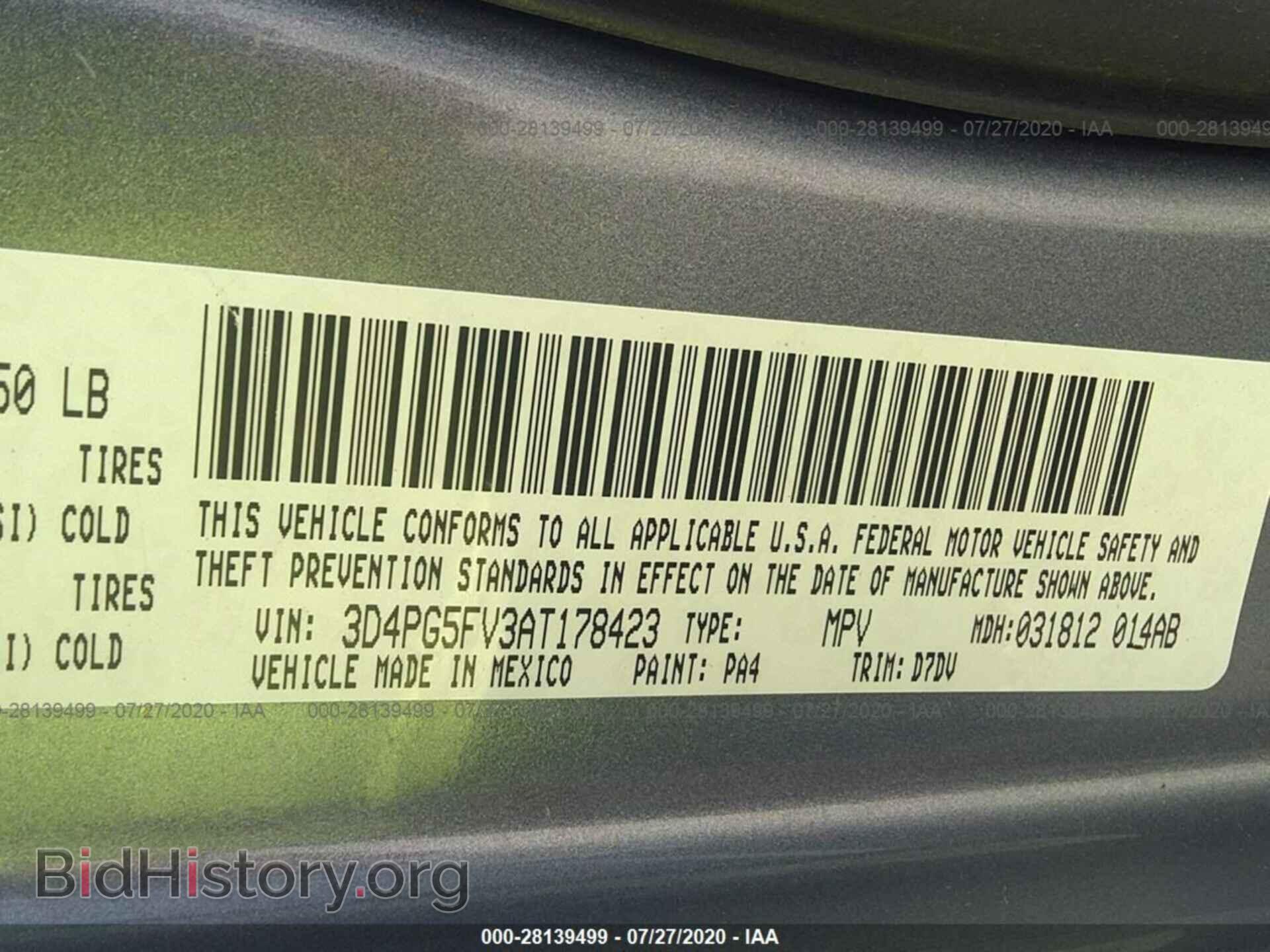 2010 DODGE JOURNEY - VIN: 3D4PG5FV3AT178423 - Фото 9
