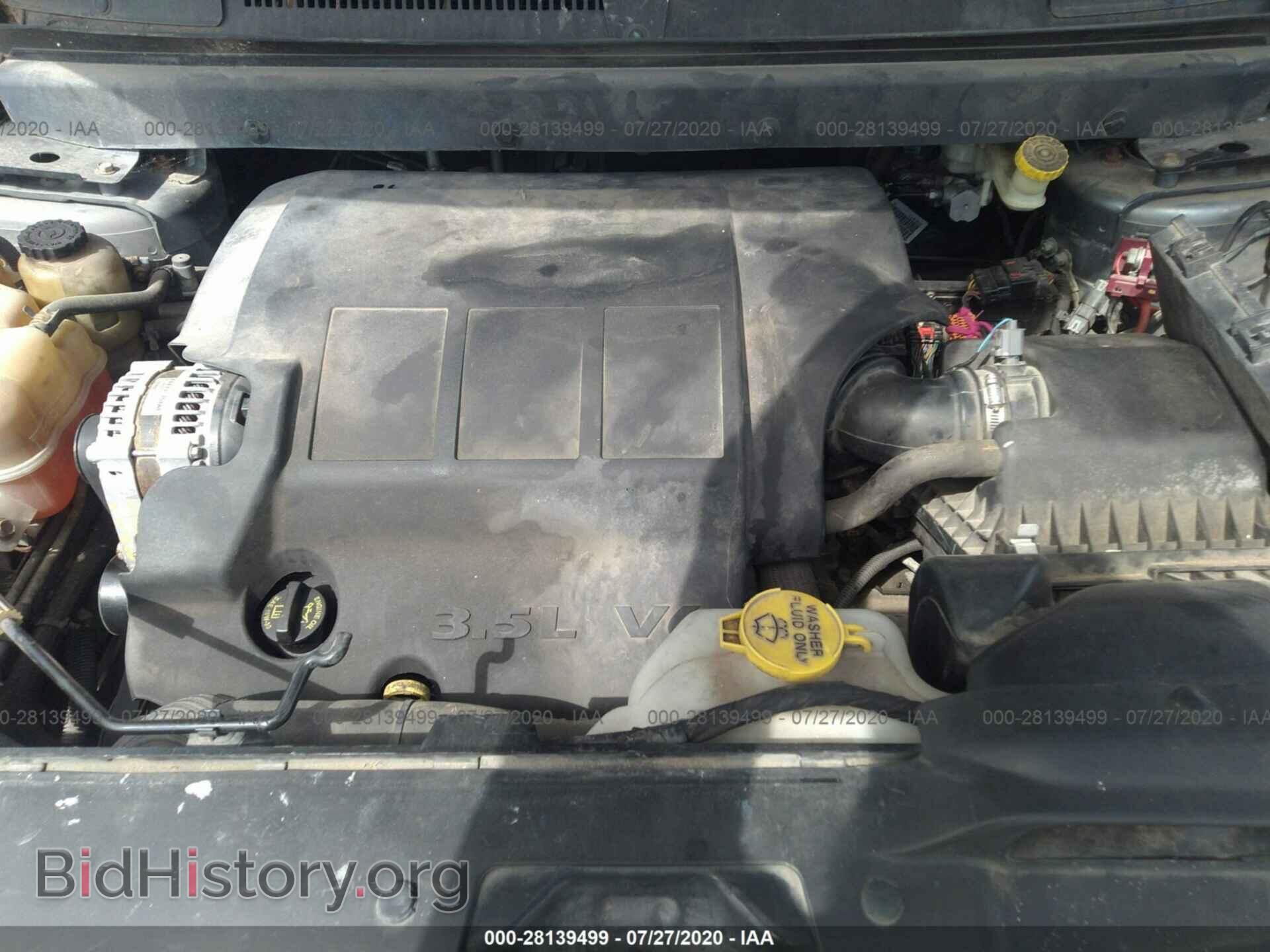 2010 DODGE JOURNEY - VIN: 3D4PG5FV3AT178423 - Фото 10