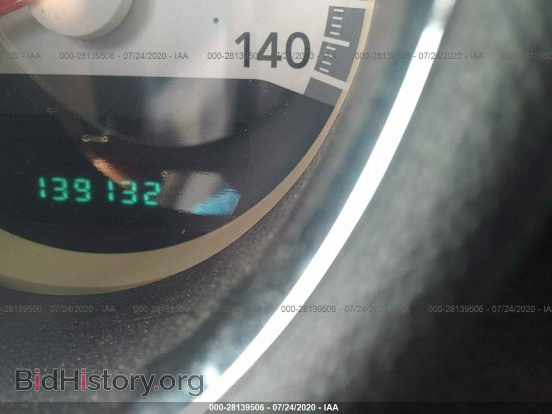 2010 DODGE CHARGER - VIN: 2B3CA3CV4AH252982 - Фото 7