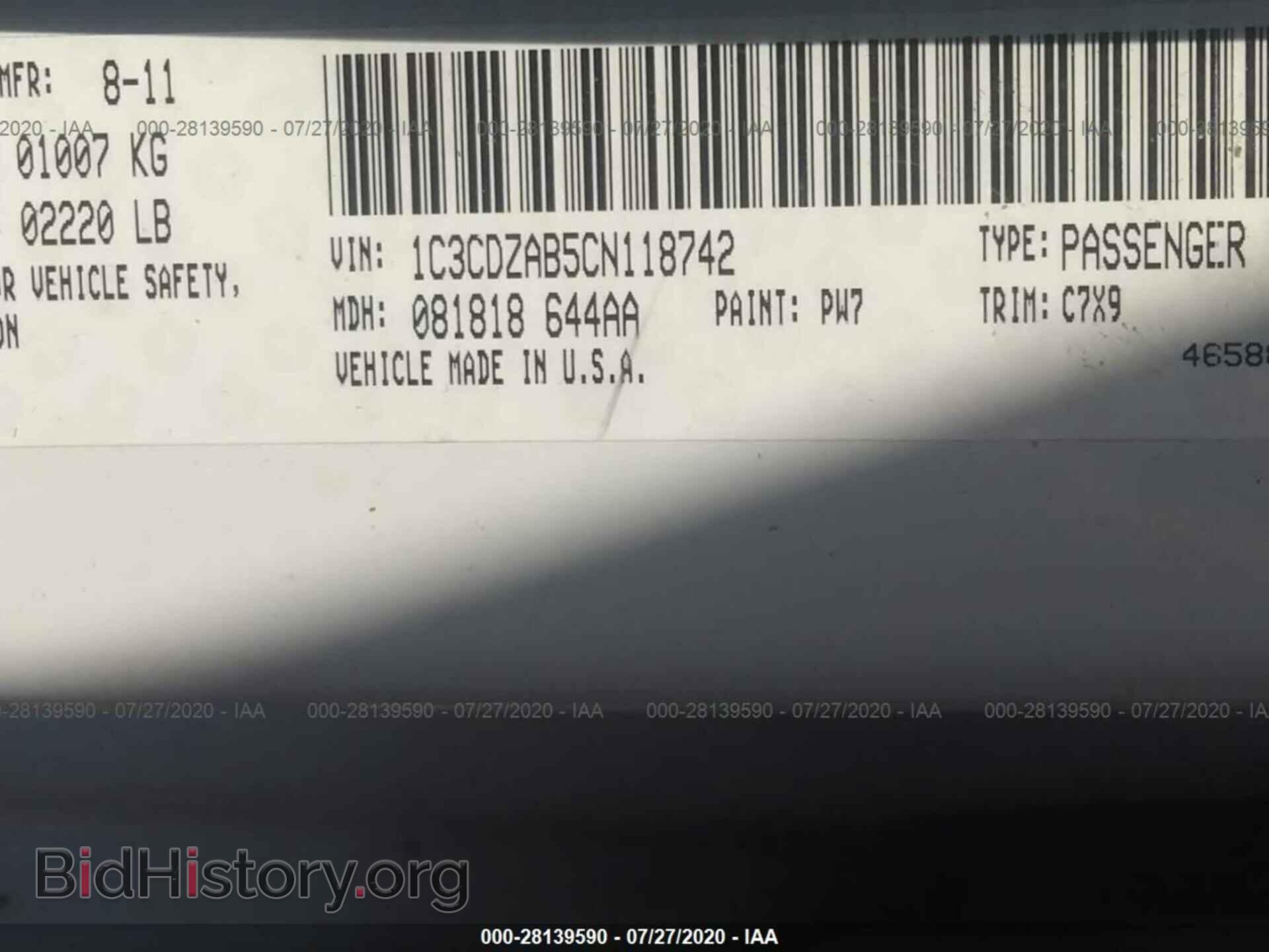 2012 DODGE AVENGER - VIN: 1C3CDZAB5CN118742 - Photo 9