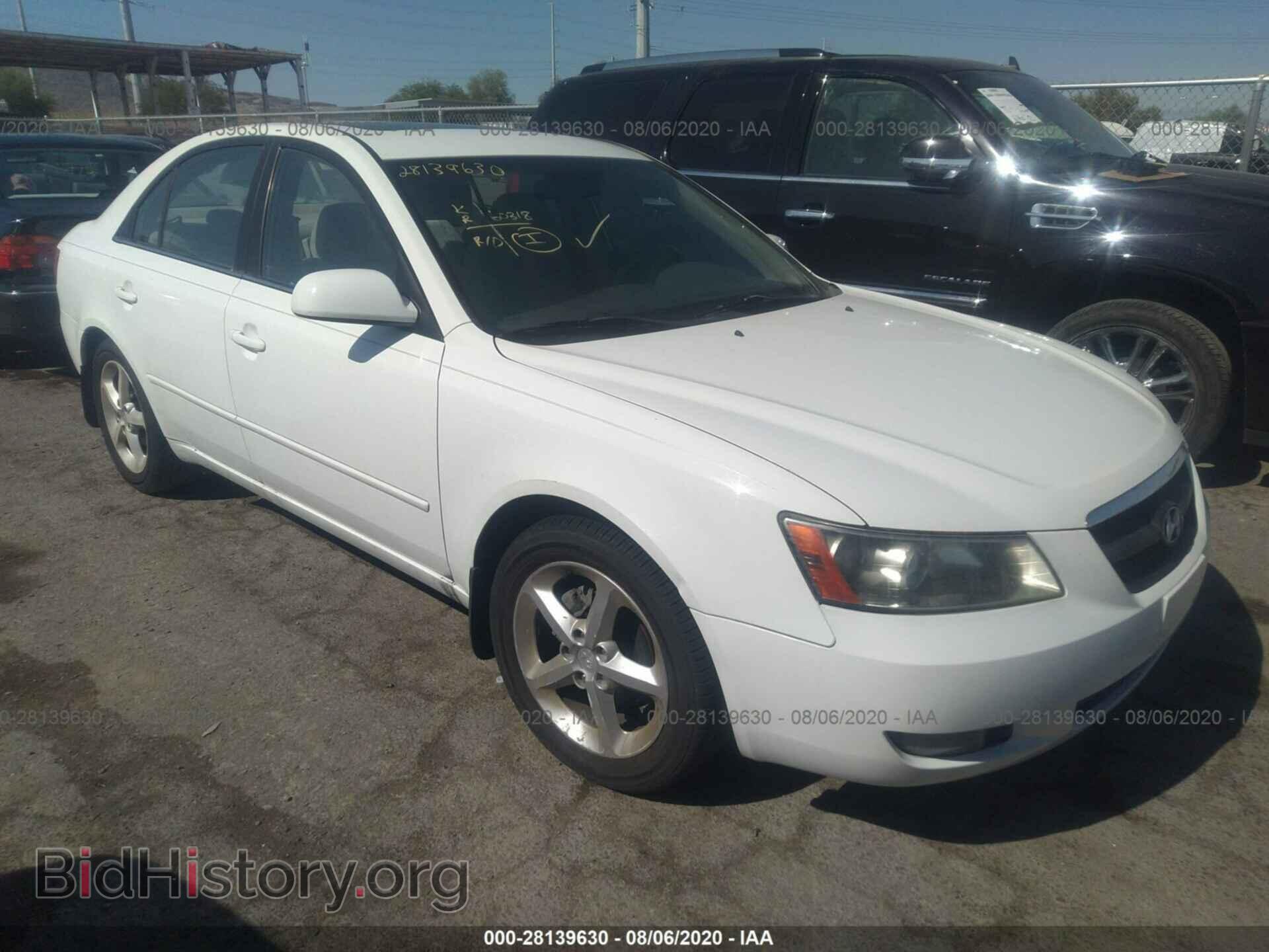 Photo 5NPET46C17H279509 - HYUNDAI SONATA 2007