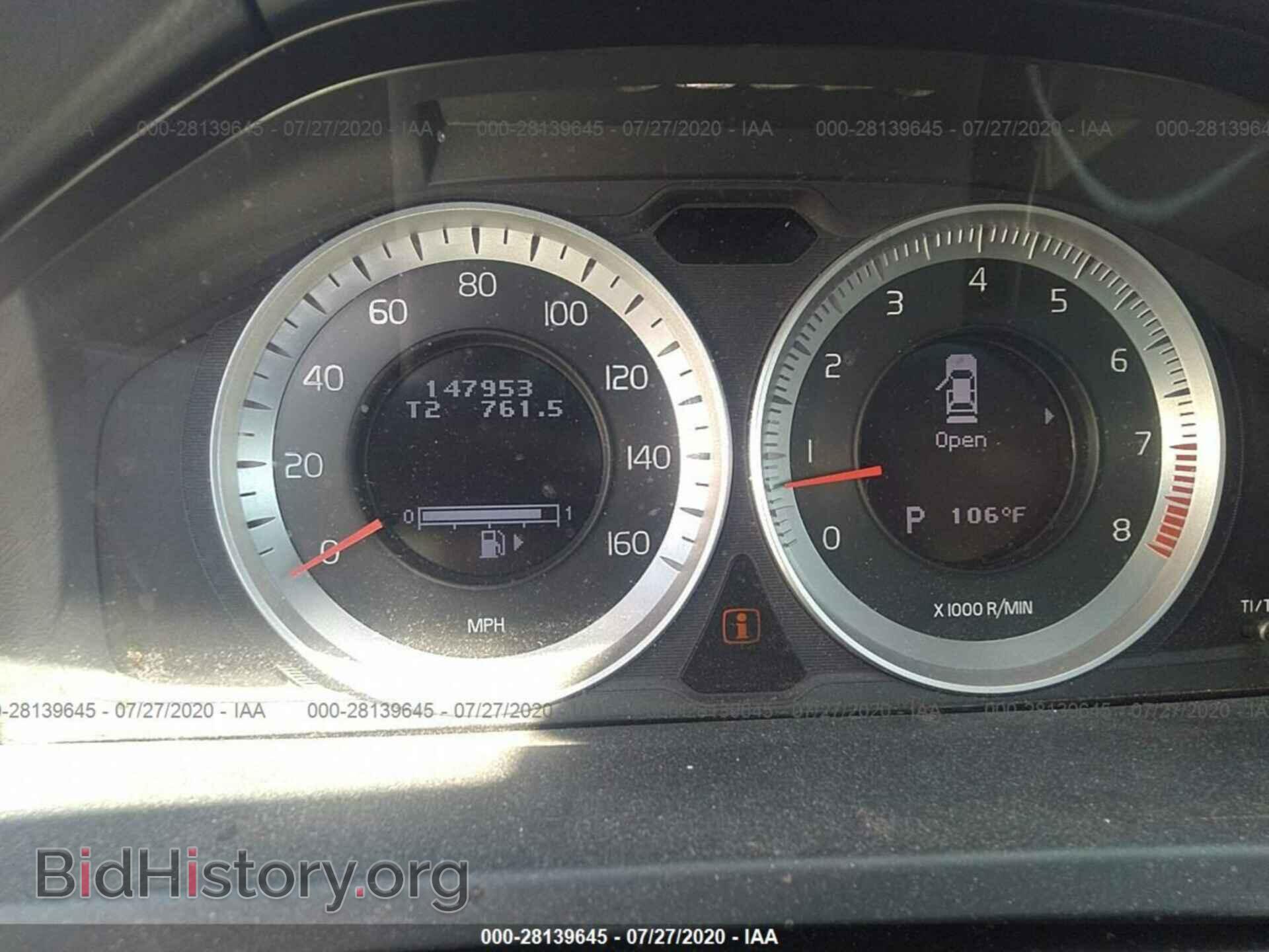 2012 VOLVO S60 - VIN: YV1622FS3C2043937 - Фото 7
