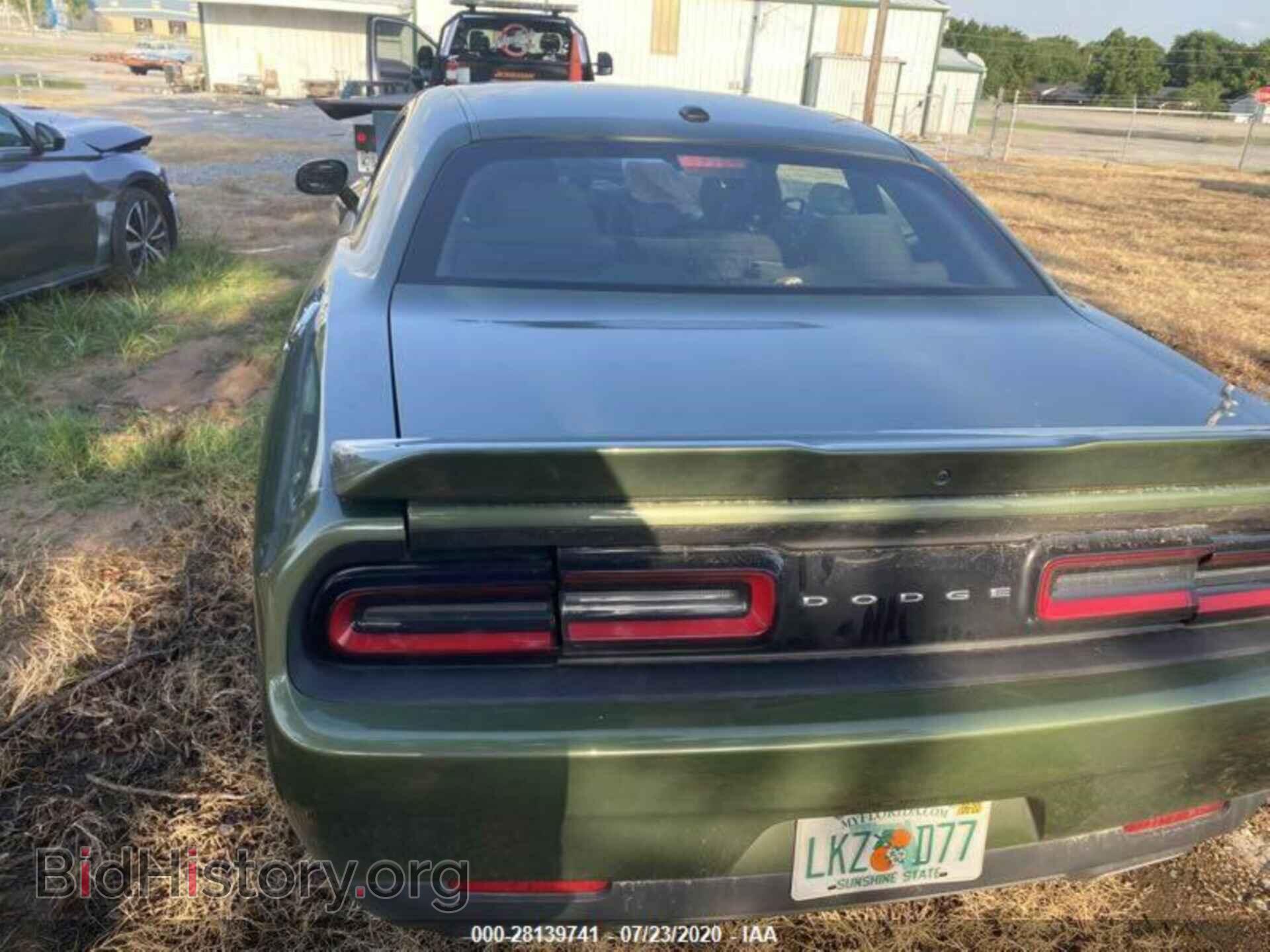 2019 DODGE CHALLENGER - VIN: 2C3CDZGG7KH676182 - Фото 7