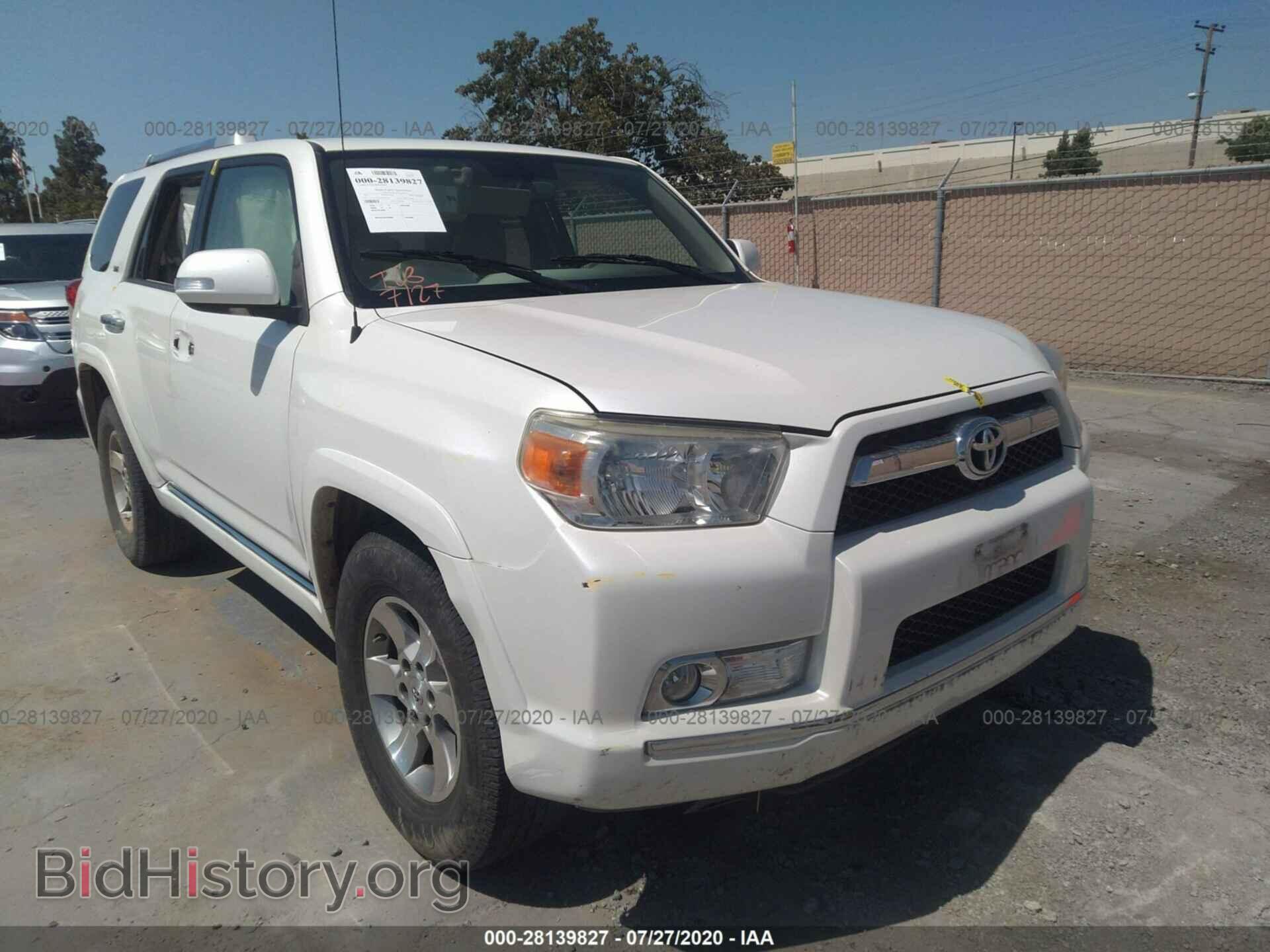 Photo JTEZU5JR0A5000148 - TOYOTA 4RUNNER 2010