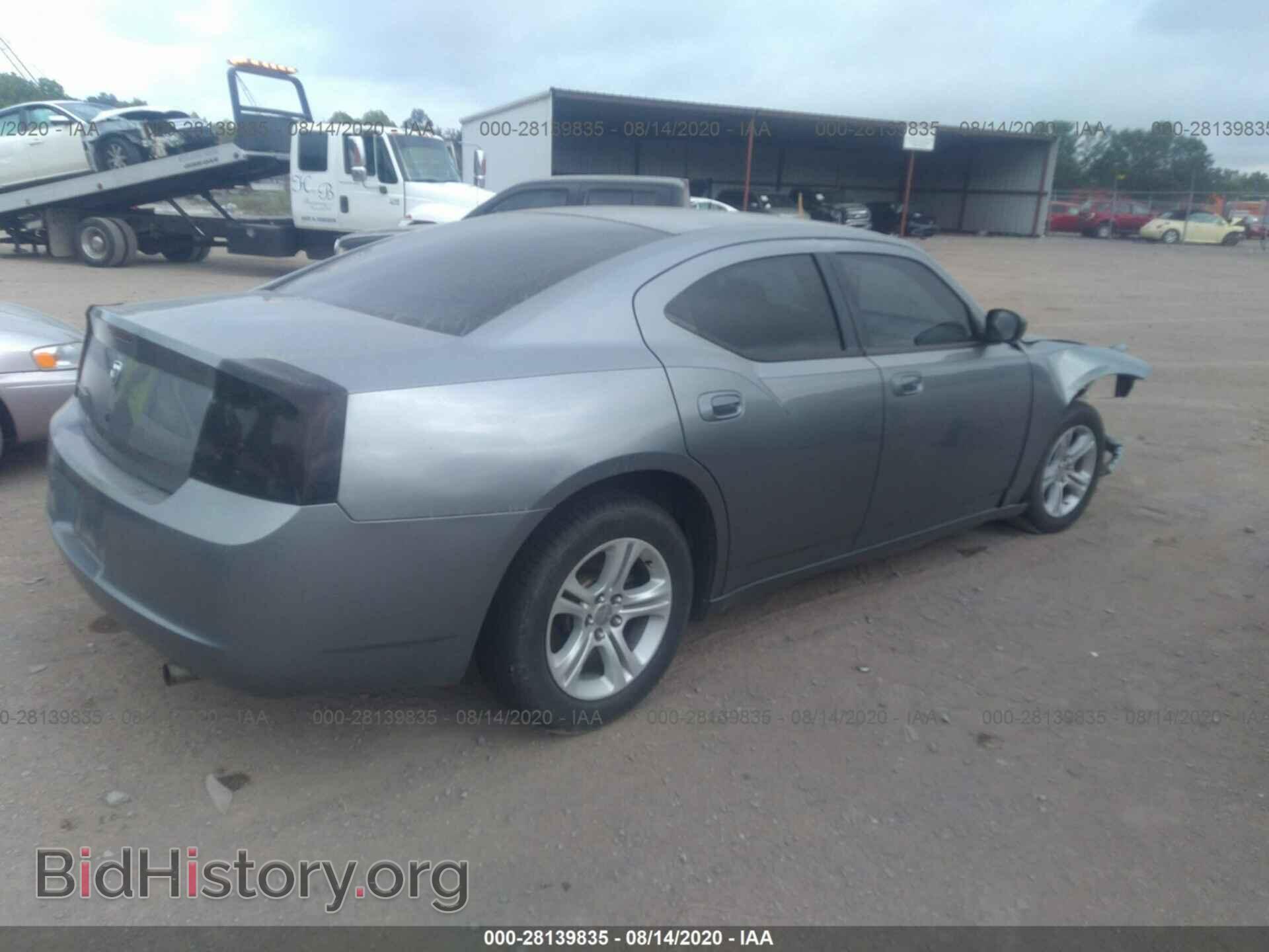 2007 DODGE CHARGER - VIN: 2B3LA43R47H628341 - Фото 4