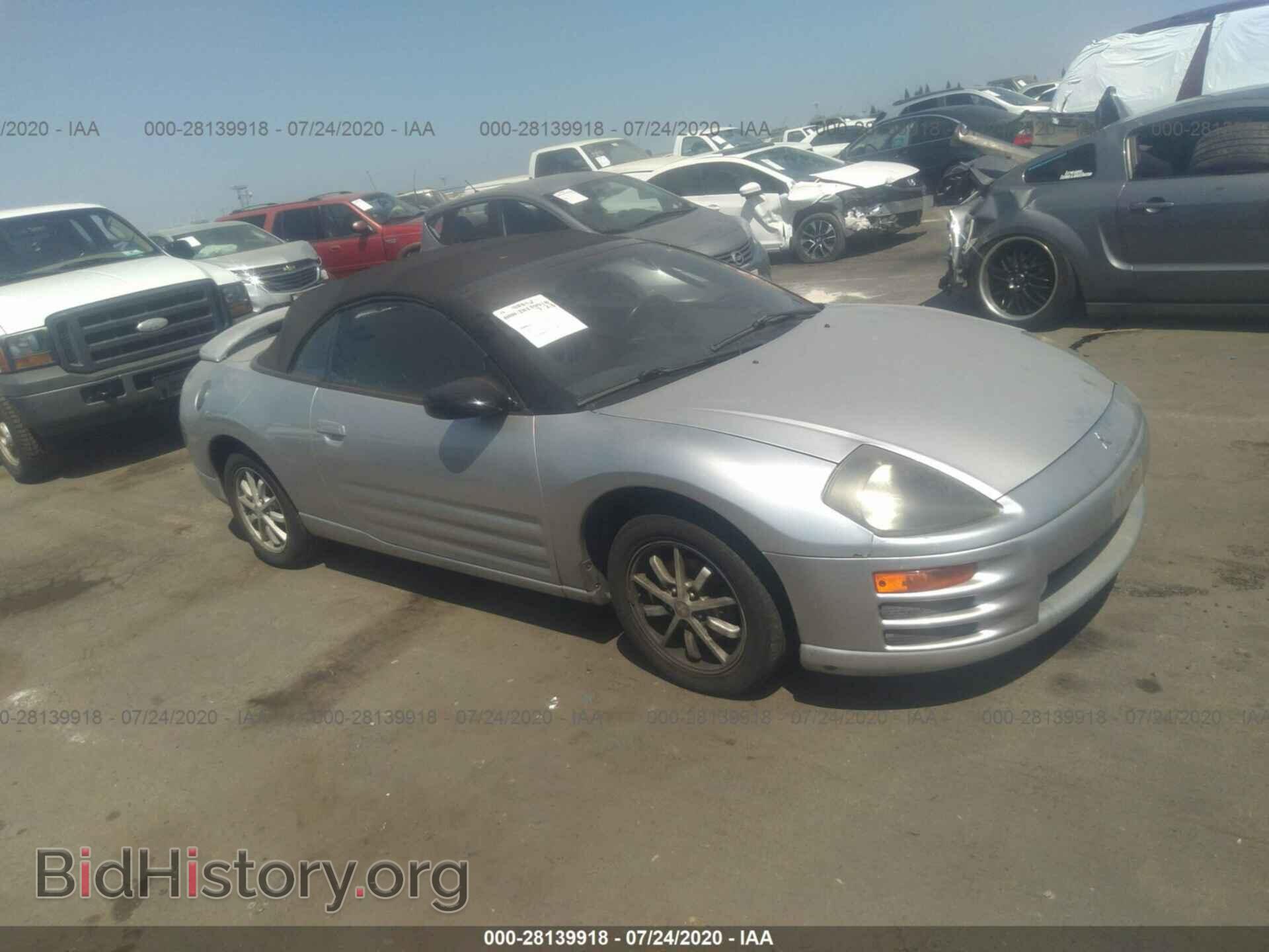 Фотография 4A3AE45G22E073697 - MITSUBISHI ECLIPSE 2002