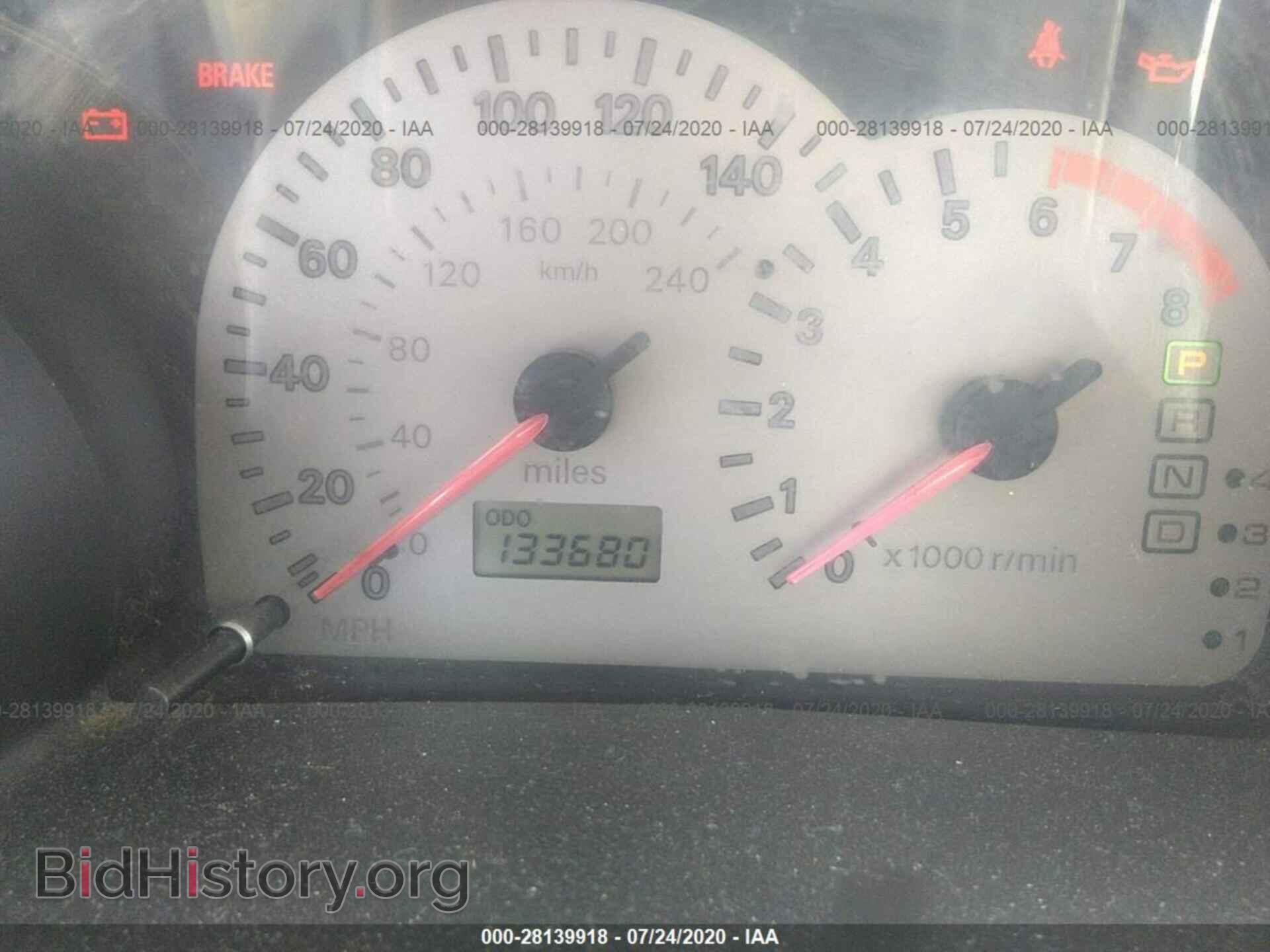 2002 MITSUBISHI ECLIPSE - VIN: 4A3AE45G22E073697 - Фото 7