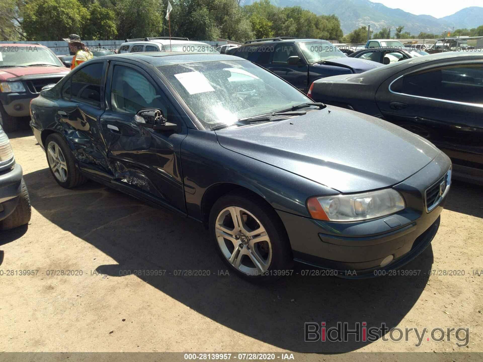 Photo YV1RS547082677601 - VOLVO S60 2008