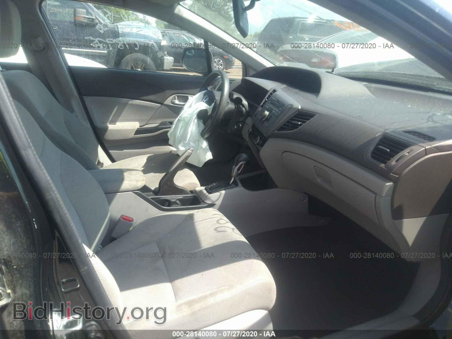 2012 HONDA CIVIC SDN - VIN: 19XFB2F53CE098925 - Фото 5