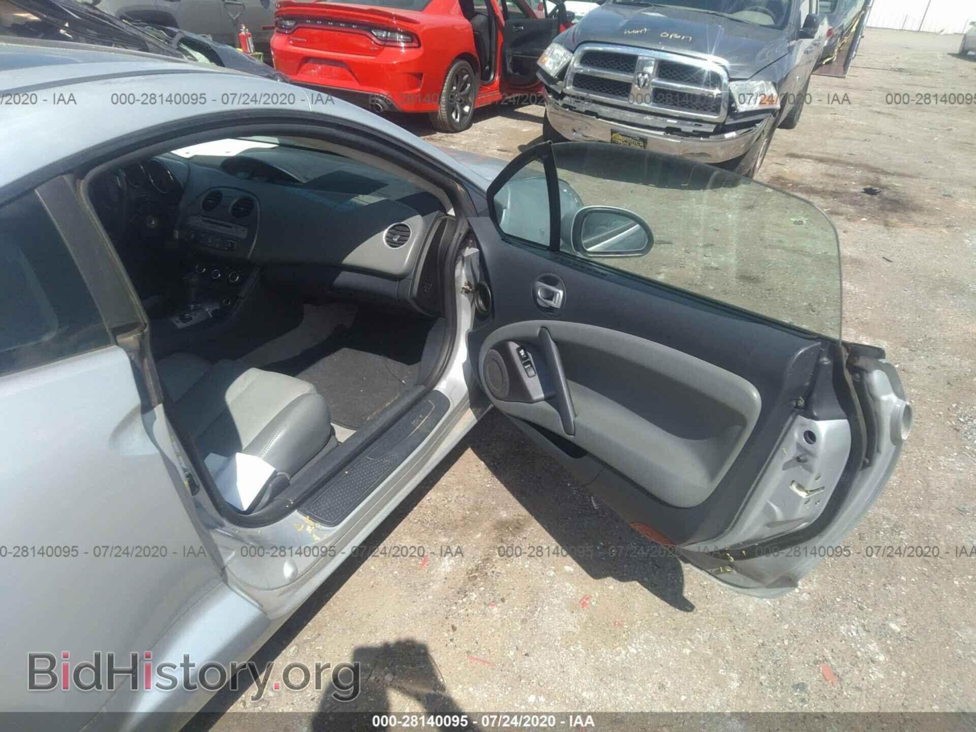 2007 MITSUBISHI ECLIPSE - VIN: 4A3AK64FX7E054254 - Photo 5