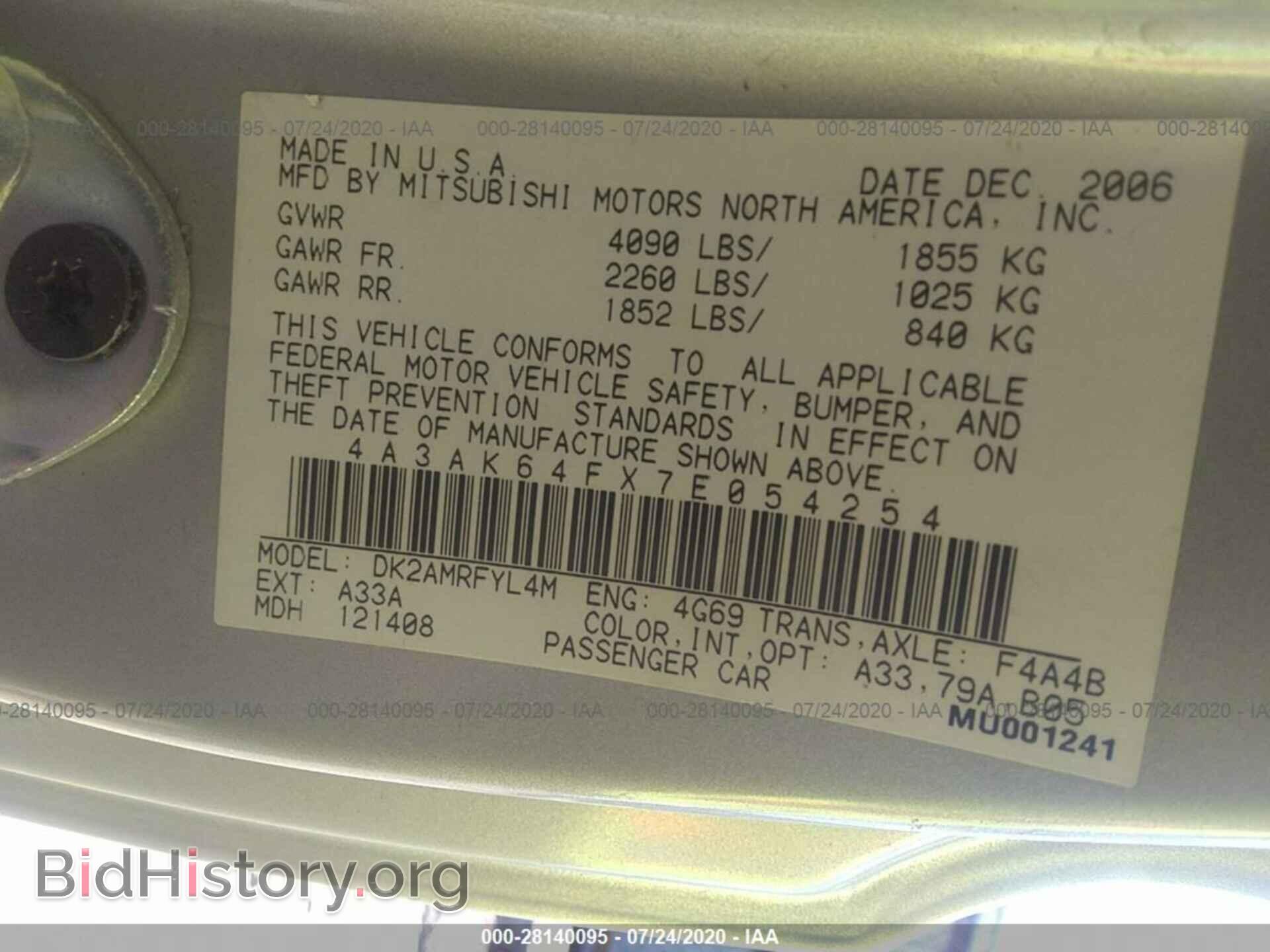 2007 MITSUBISHI ECLIPSE - VIN: 4A3AK64FX7E054254 - Photo 9