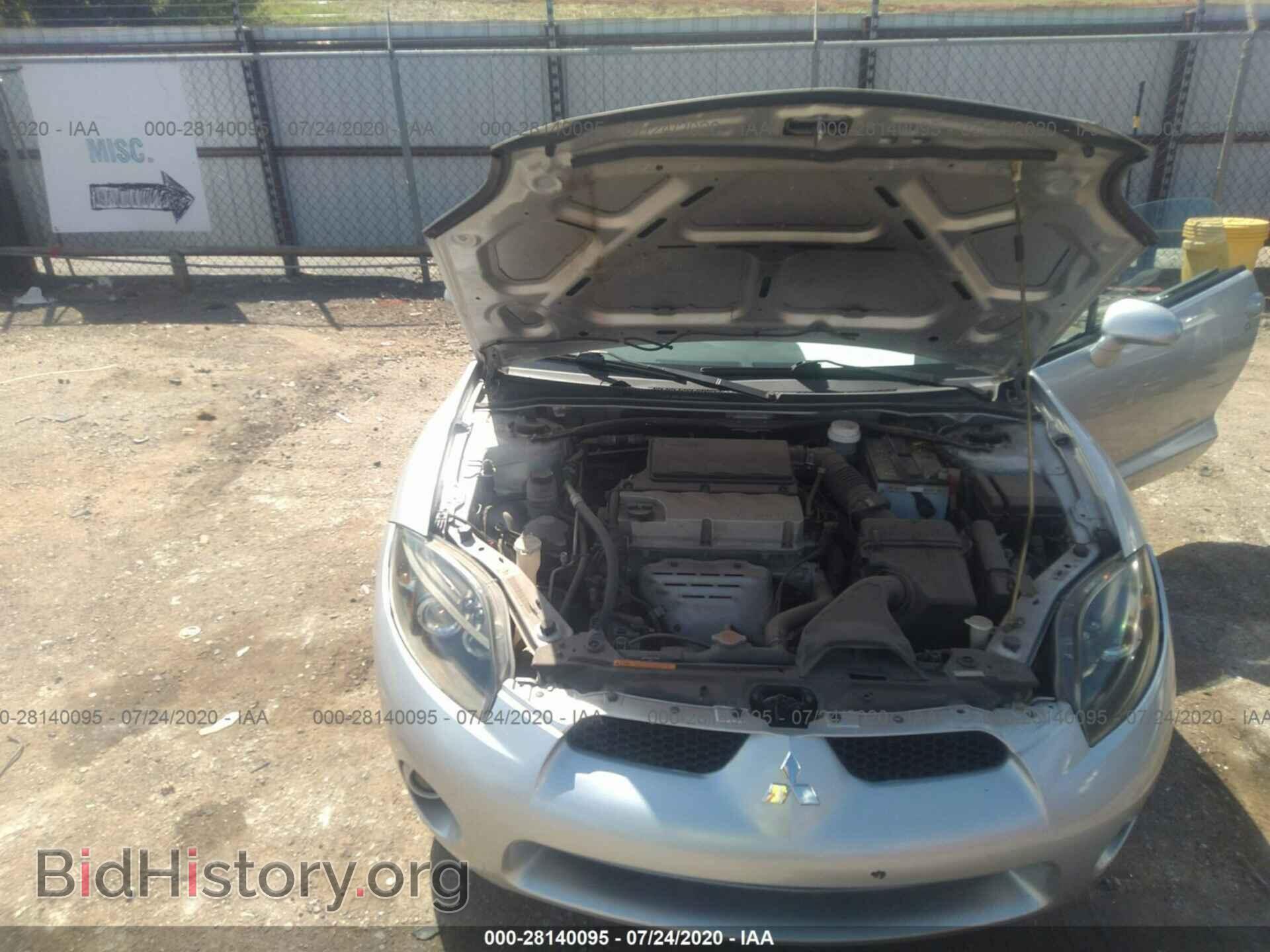 2007 MITSUBISHI ECLIPSE - VIN: 4A3AK64FX7E054254 - Photo 10